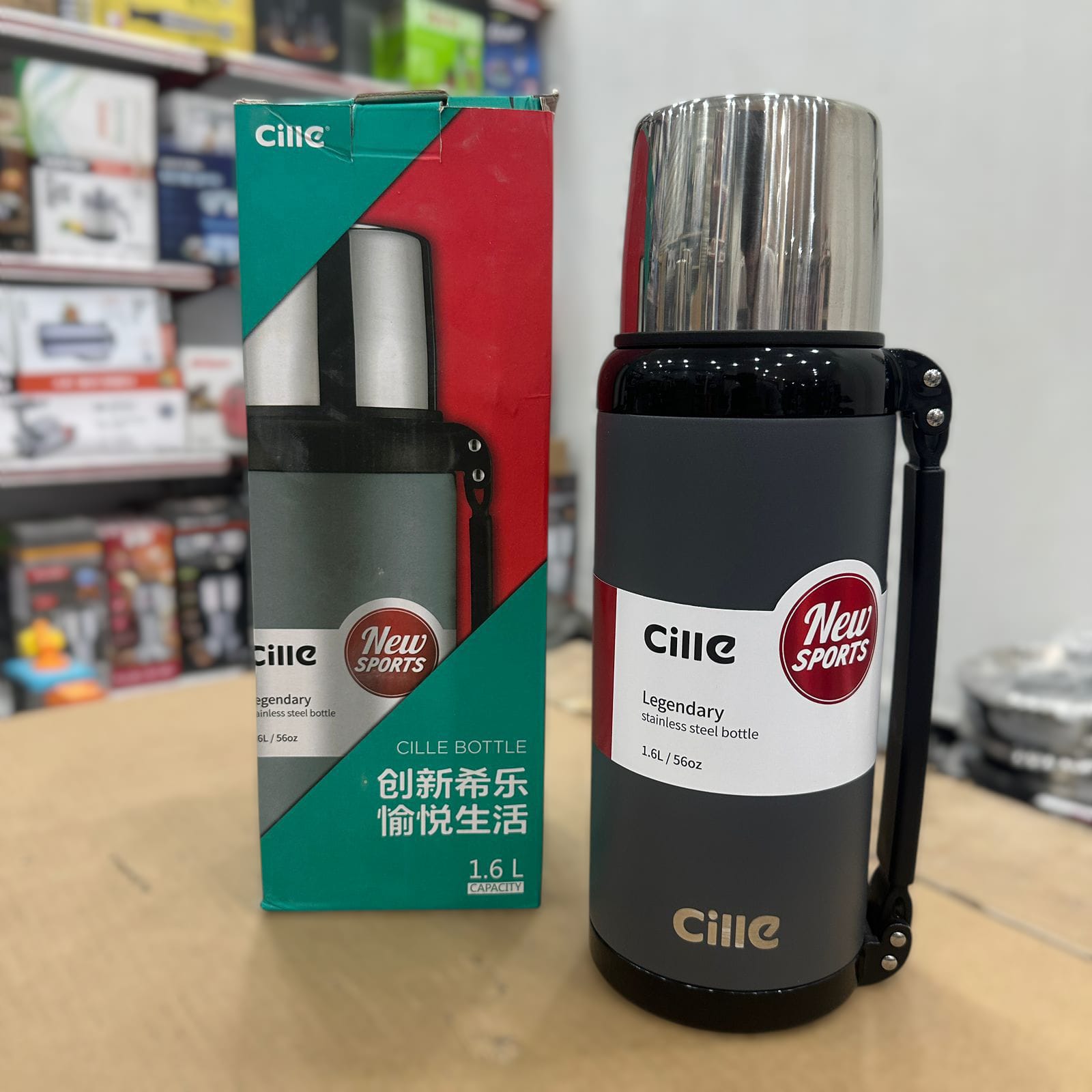 Cille Legendary Stainless Steel Water Bottle