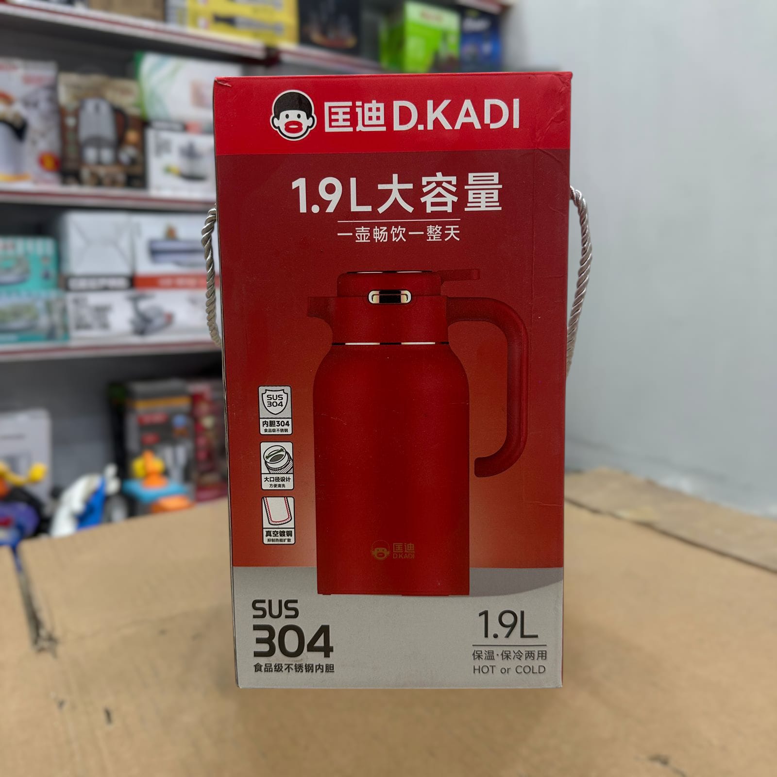 Dkadi 1.9L Stainless Steel Thermos 9109