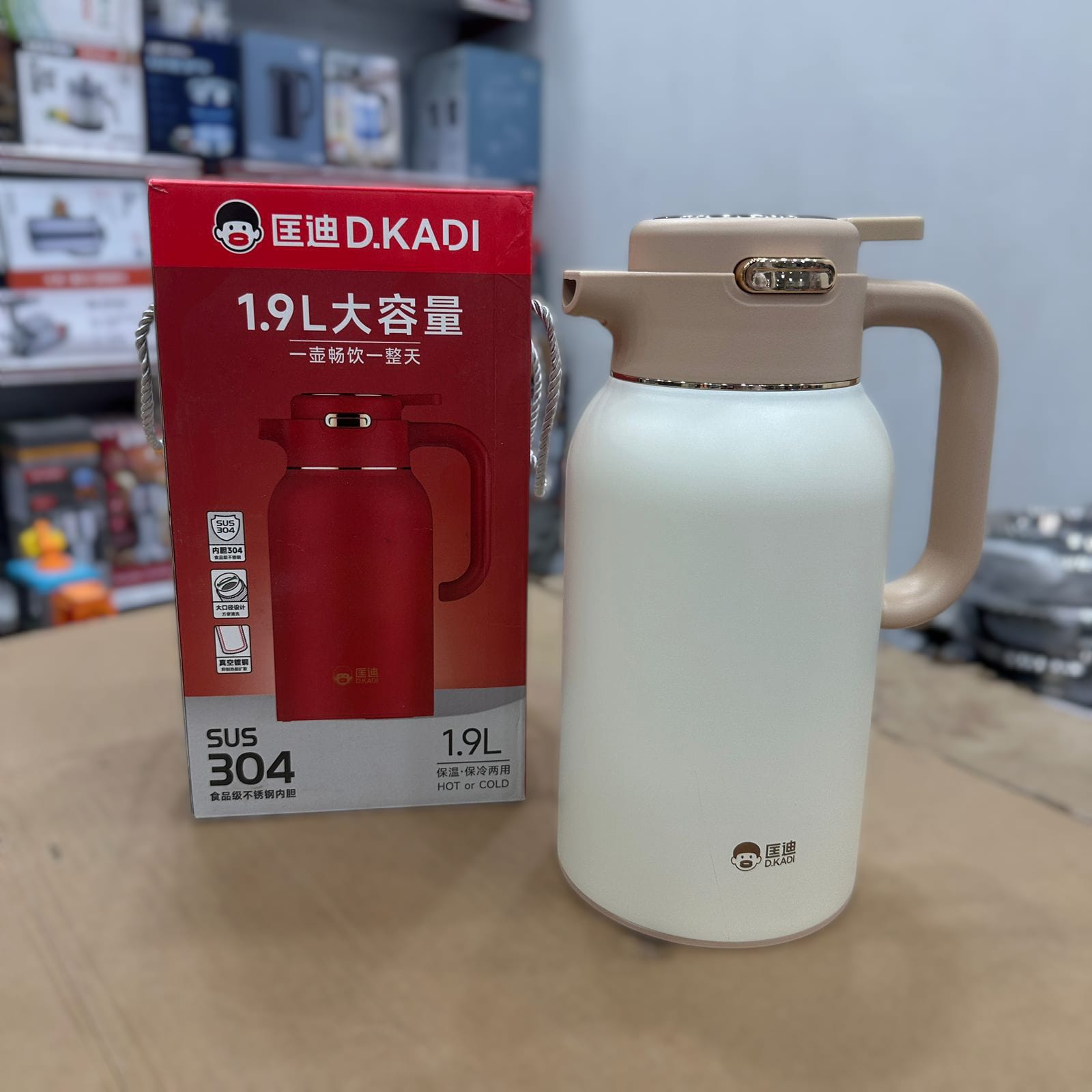 Dkadi 1.9L Stainless Steel Thermos 9109