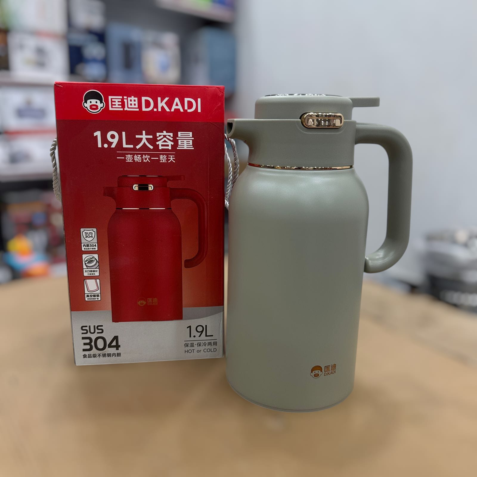 Dkadi 1.9L Stainless Steel Thermos 9109