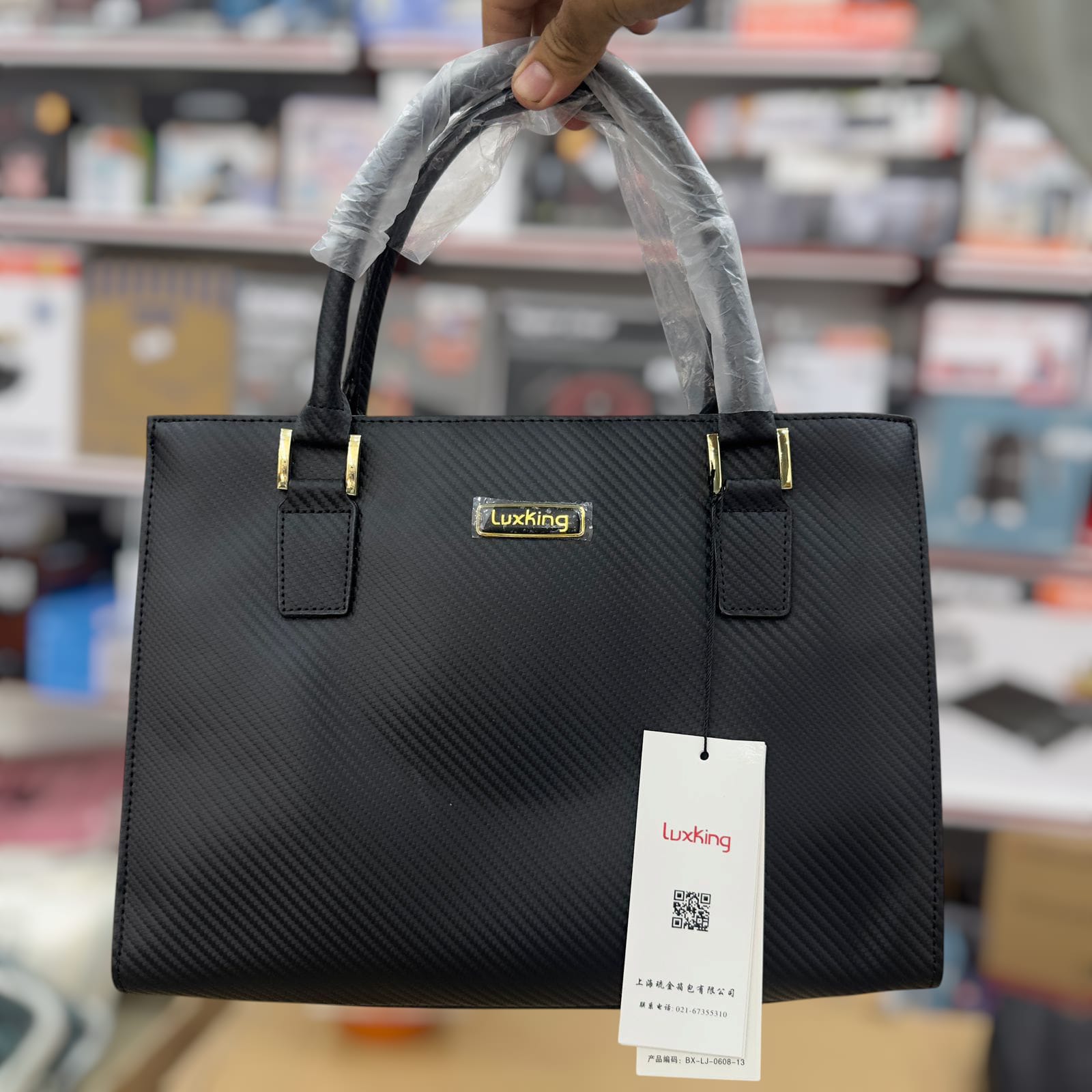 Stylish Hand Bag