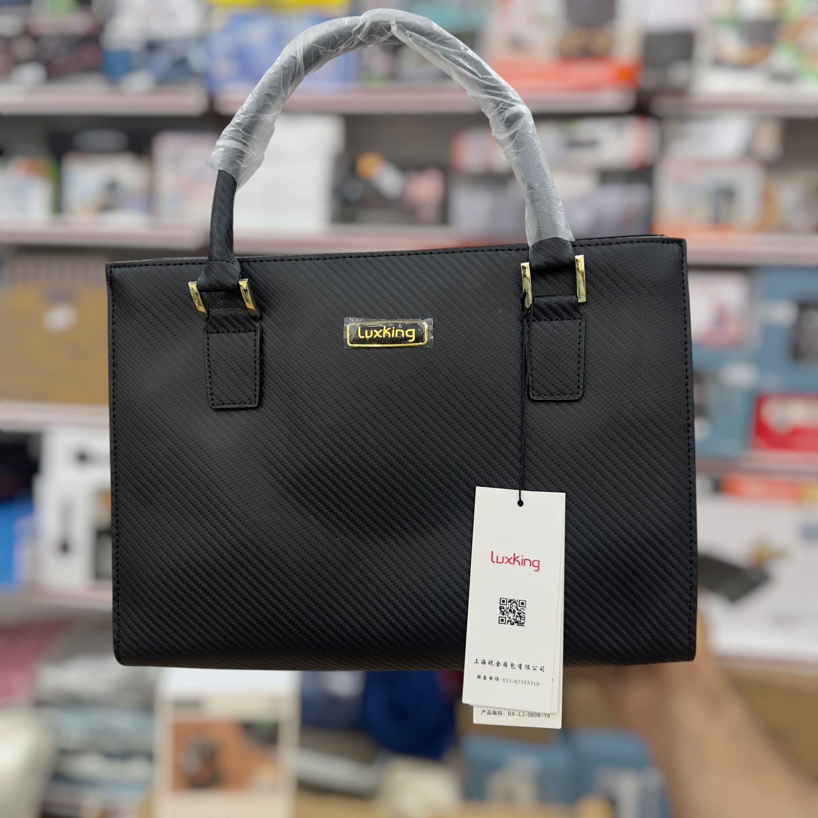 Stylish Hand Bag