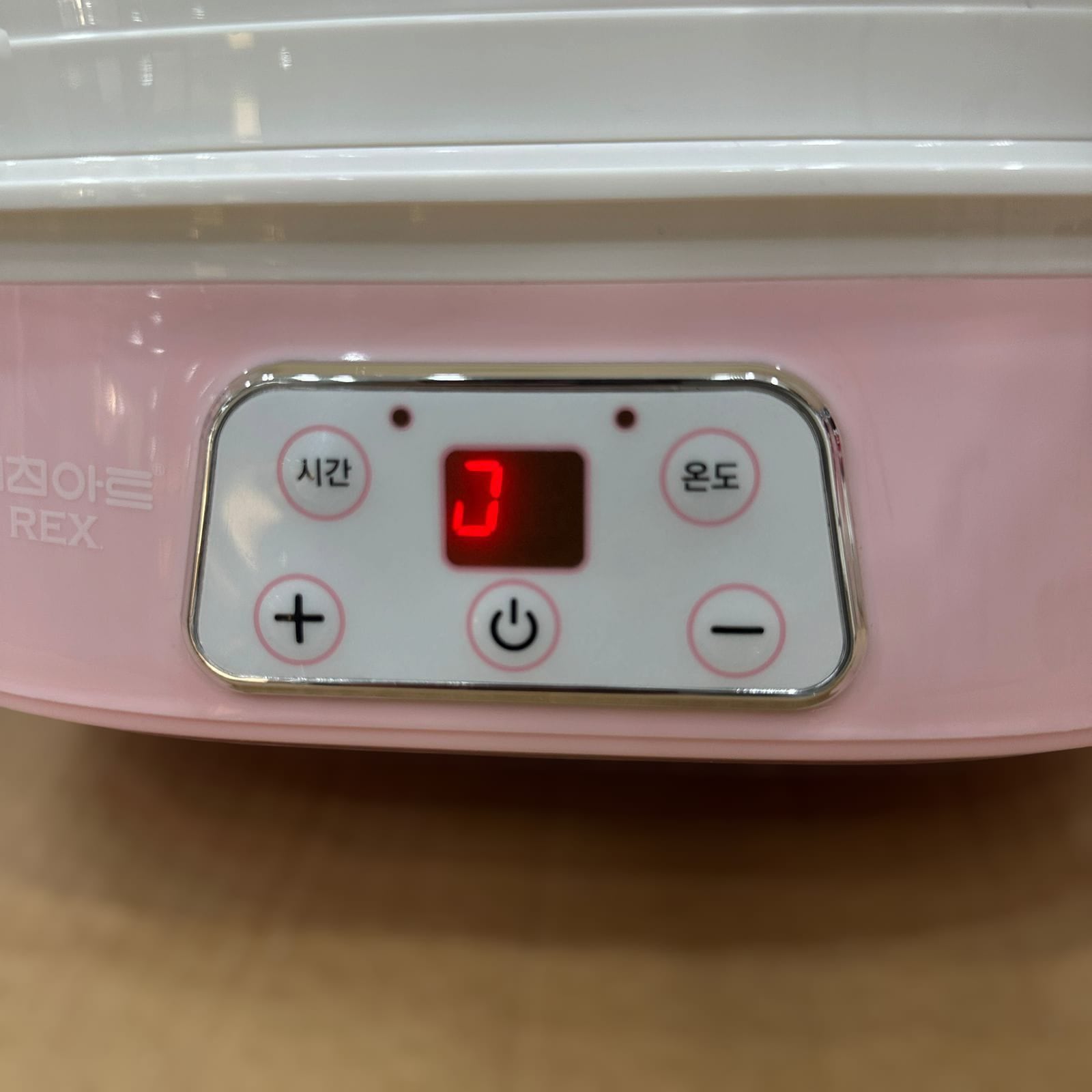 Nature 6 Trays Food Dehydrator RXFD-230