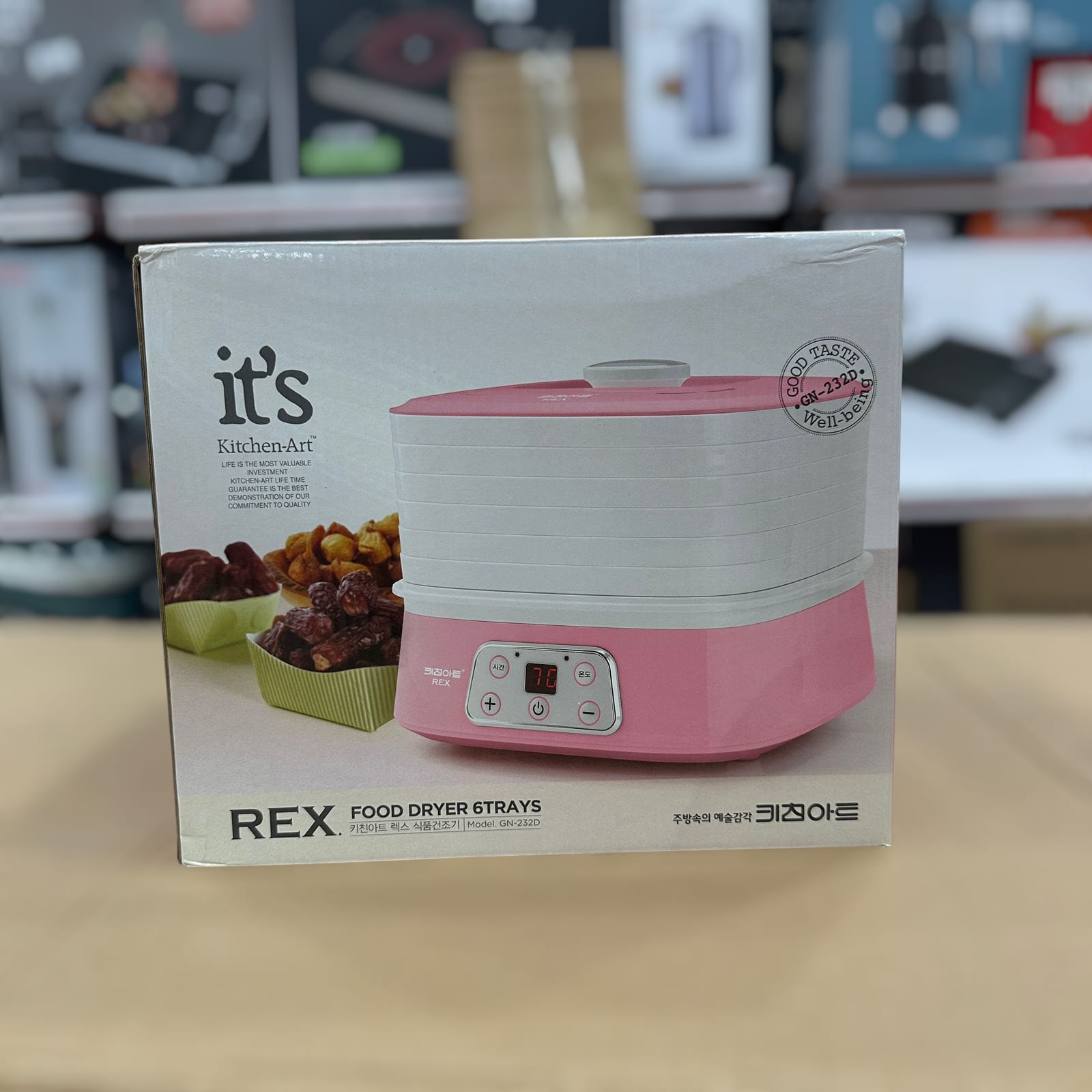 Nature 6 Trays Food Dehydrator RXFD-230