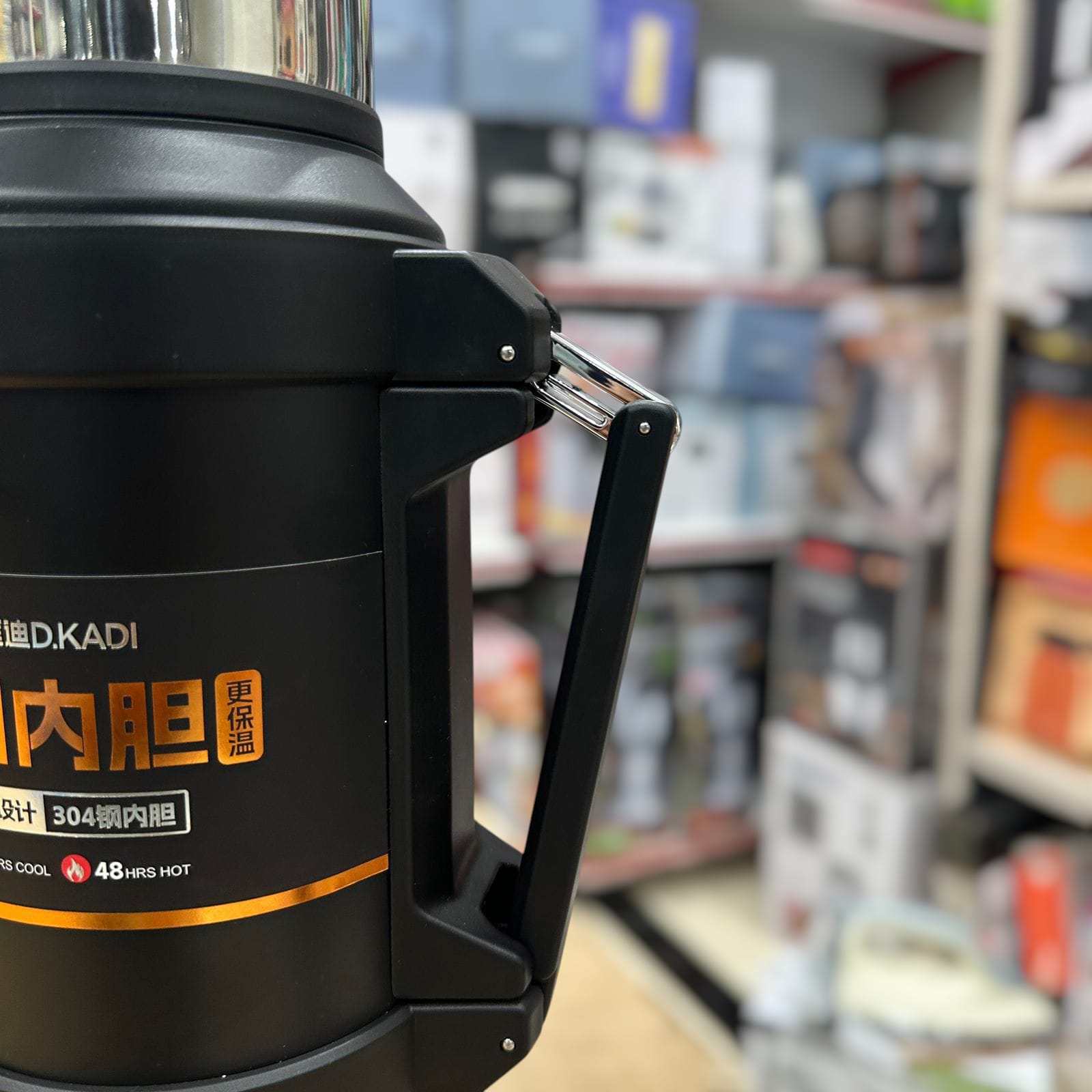 DKadi Leak-Proof Mega Bottle 9095