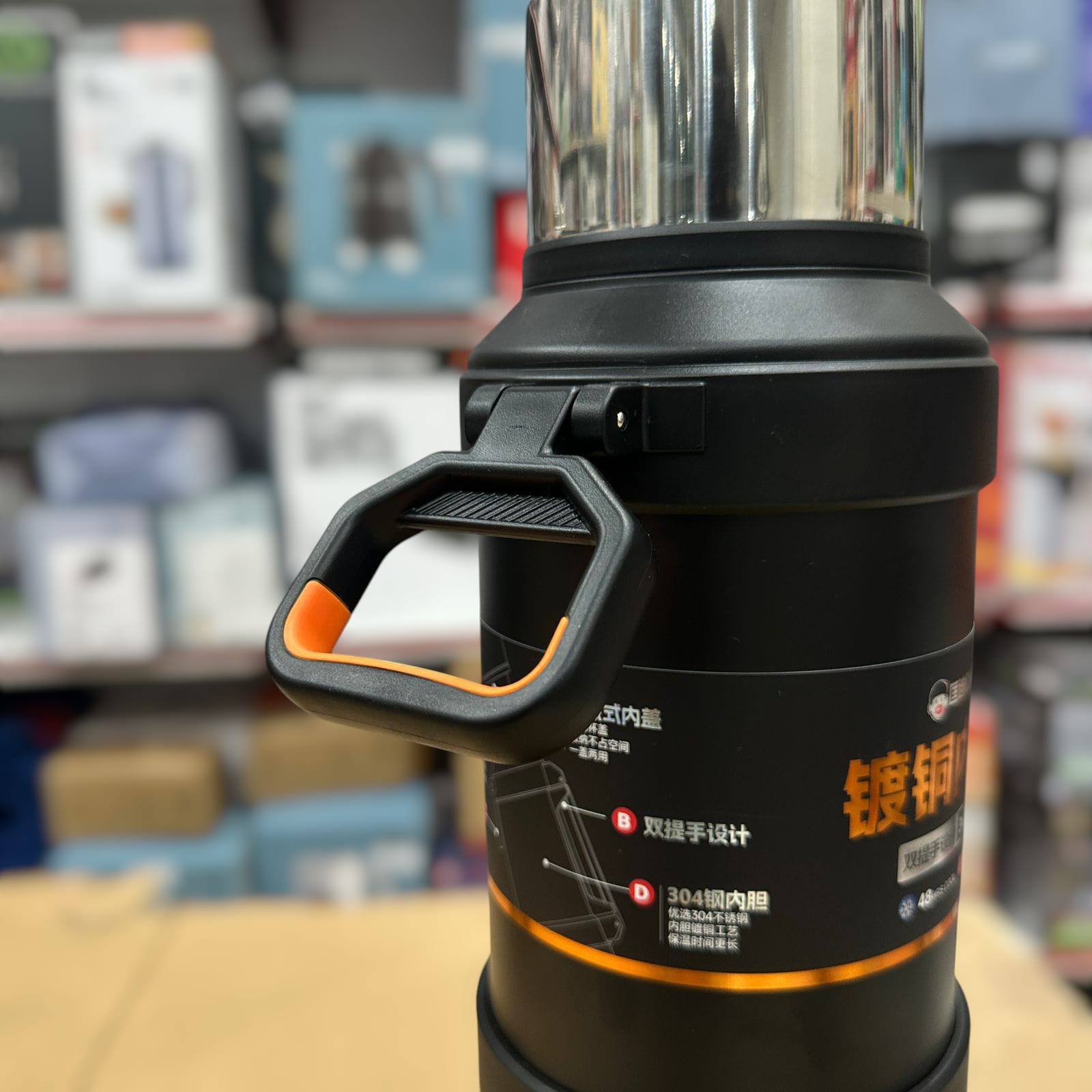 DKadi Leak-Proof Mega Bottle 9095