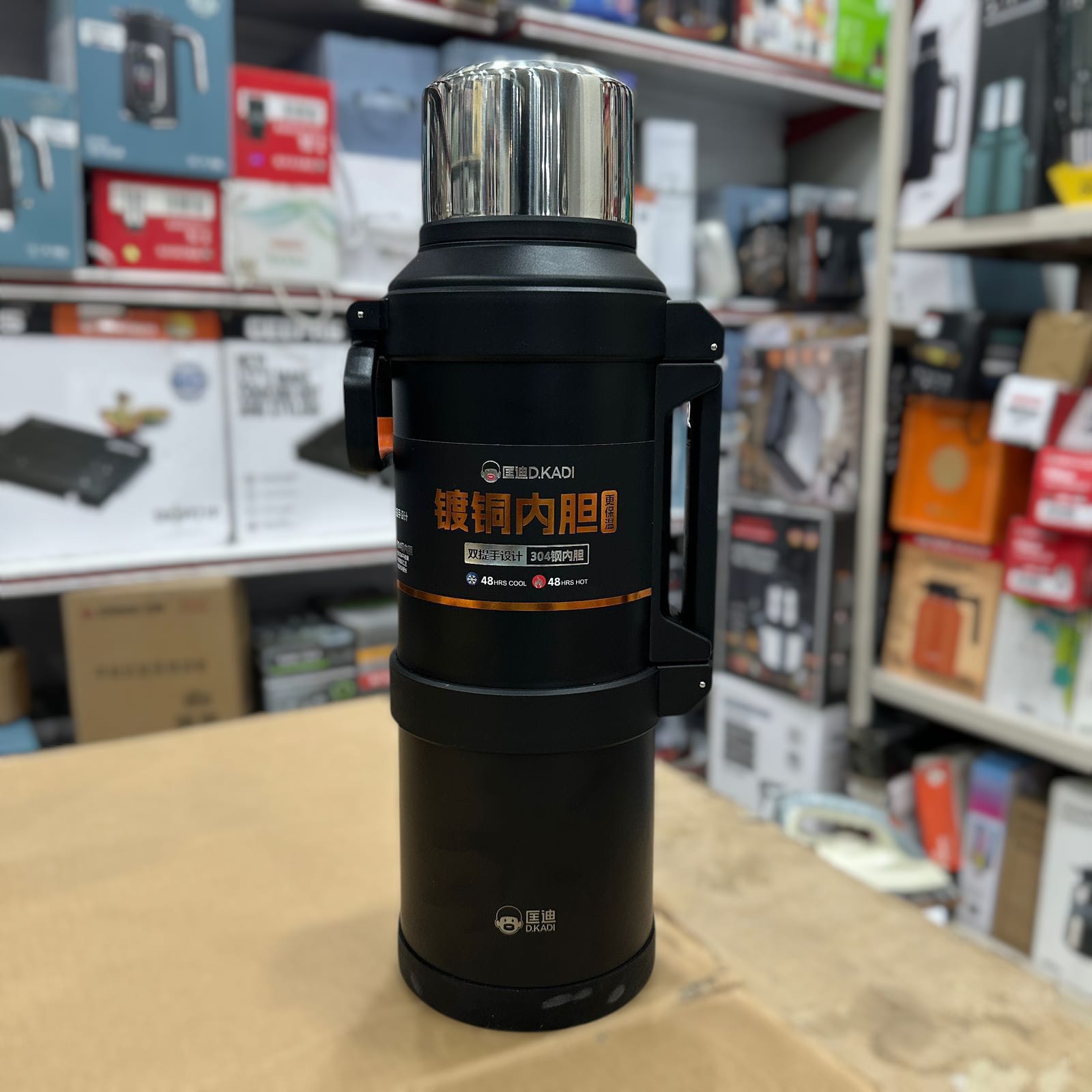 DKadi Leak-Proof Mega Bottle 9095