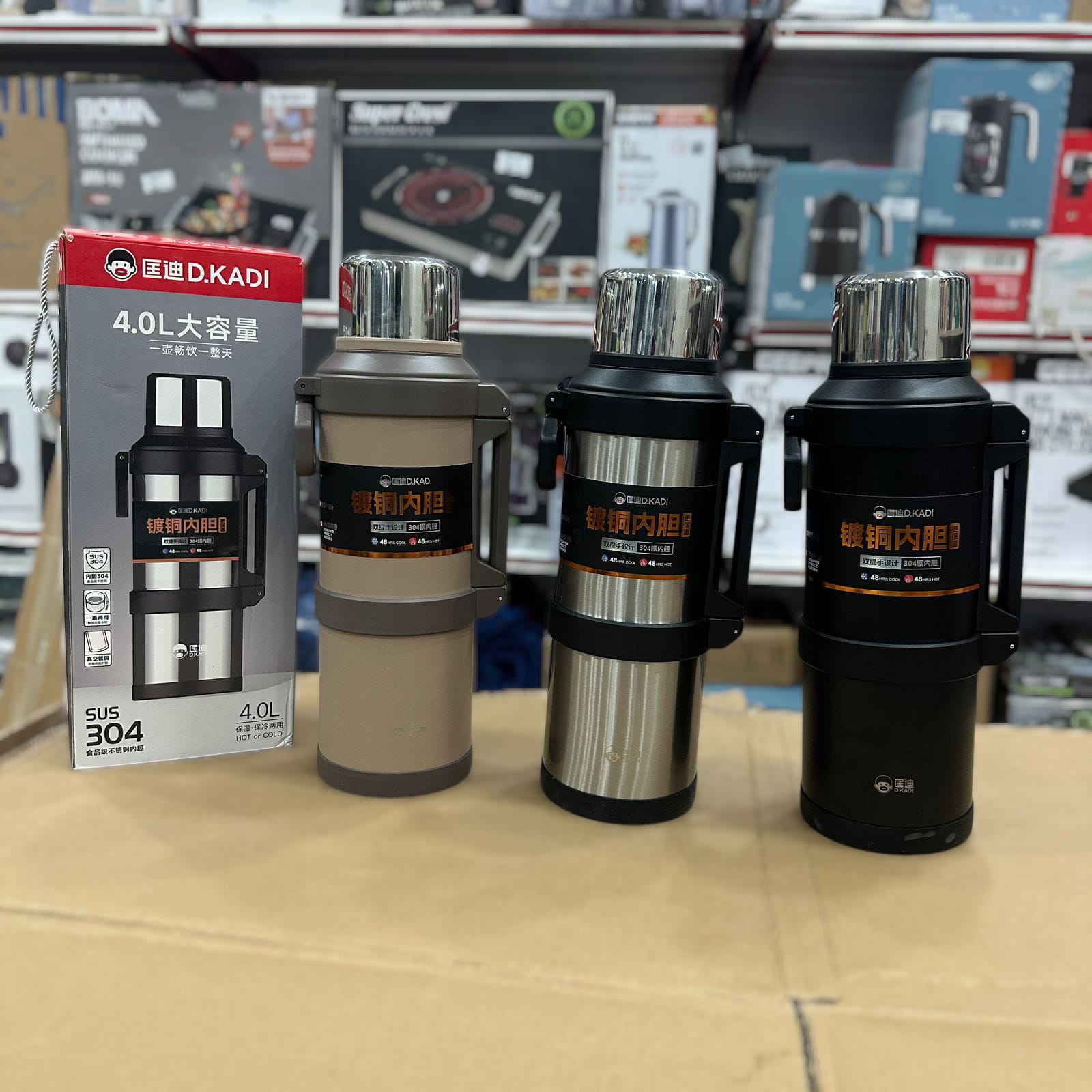 DKadi Leak-Proof Mega Bottle 9095