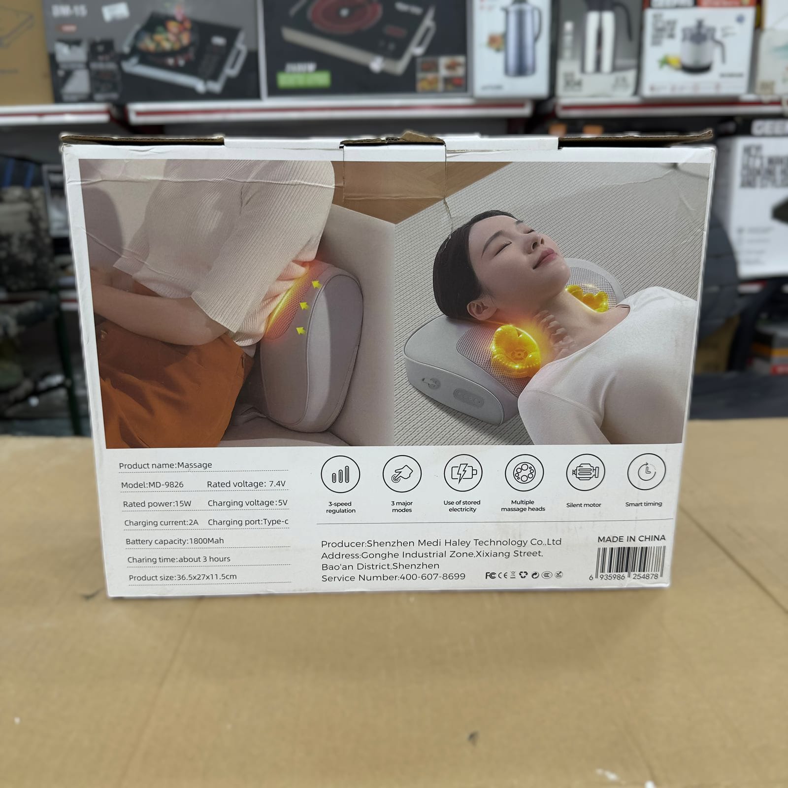 Mdhl Waist Neck Chargeable Pillow Massage MD-9826
