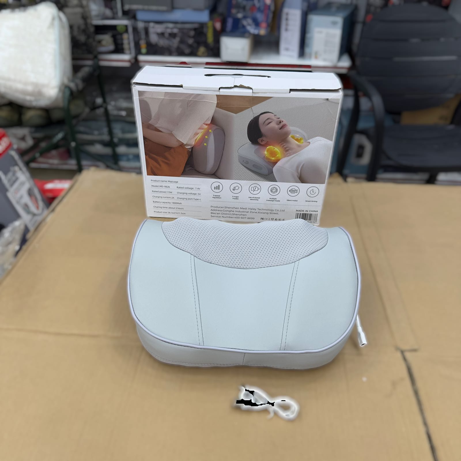 Mdhl Waist Neck Chargeable Pillow Massage MD-9826