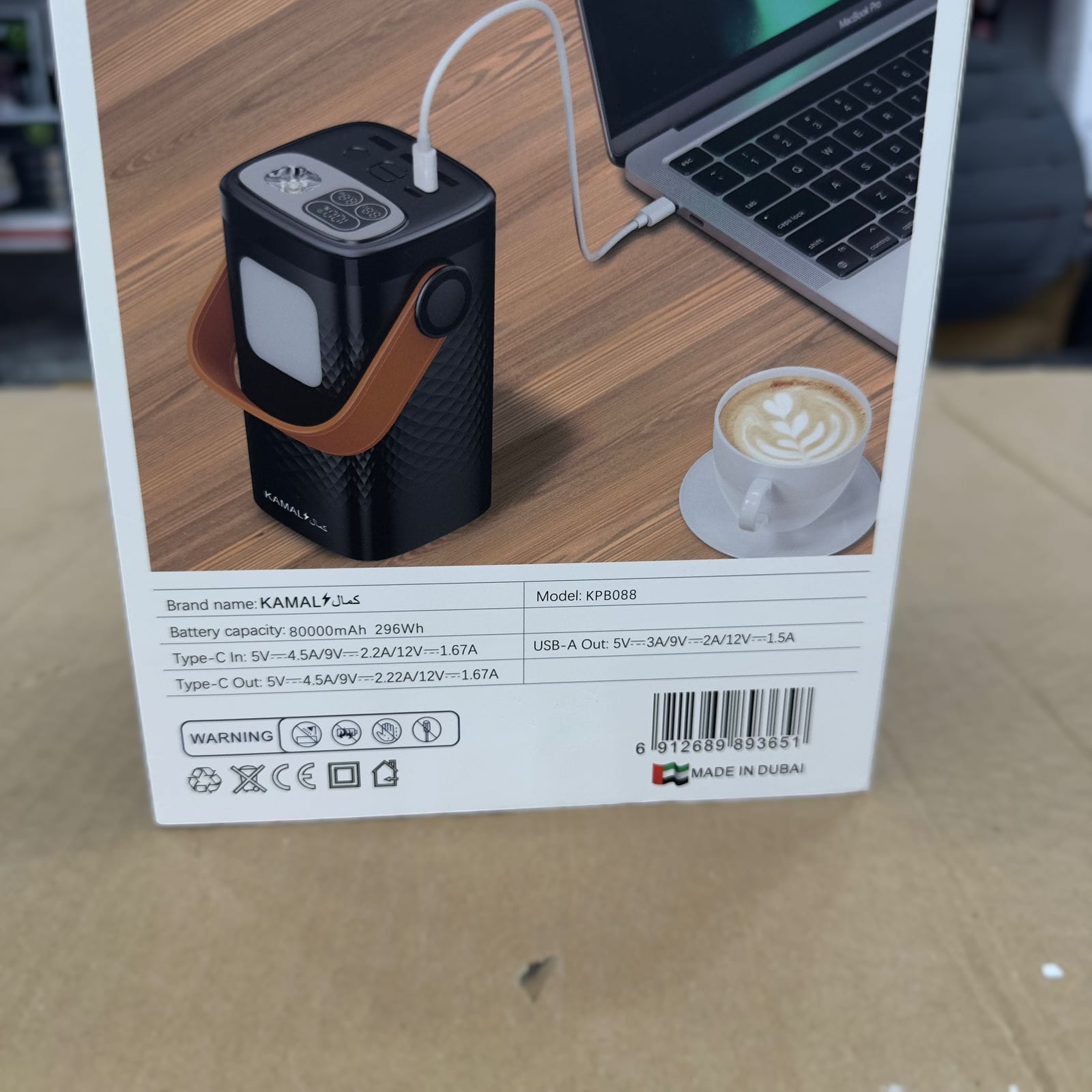 Kamal 100W Super Fast Power Bank 80000mAh KPB088