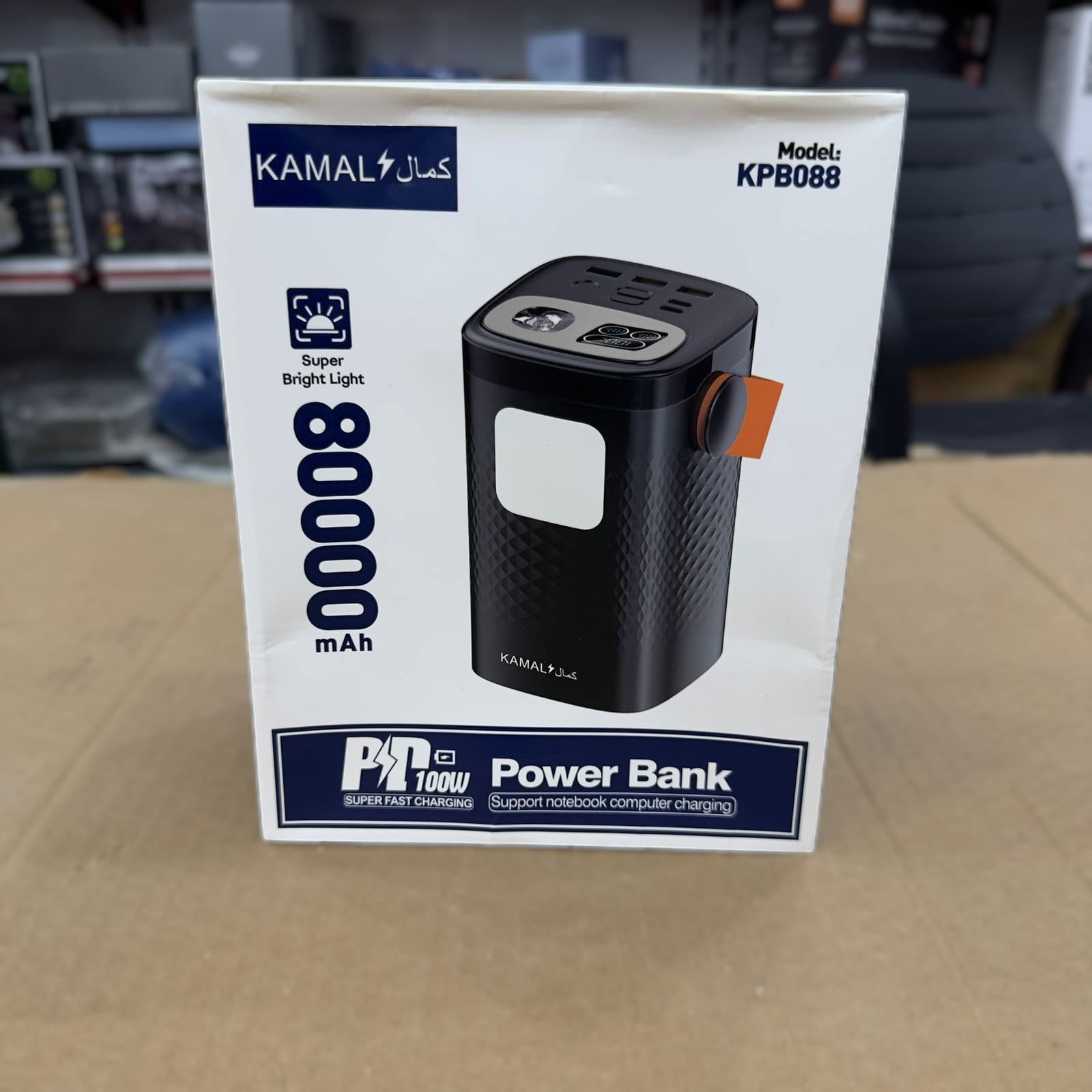 Kamal 100W Super Fast Power Bank 80000mAh KPB088