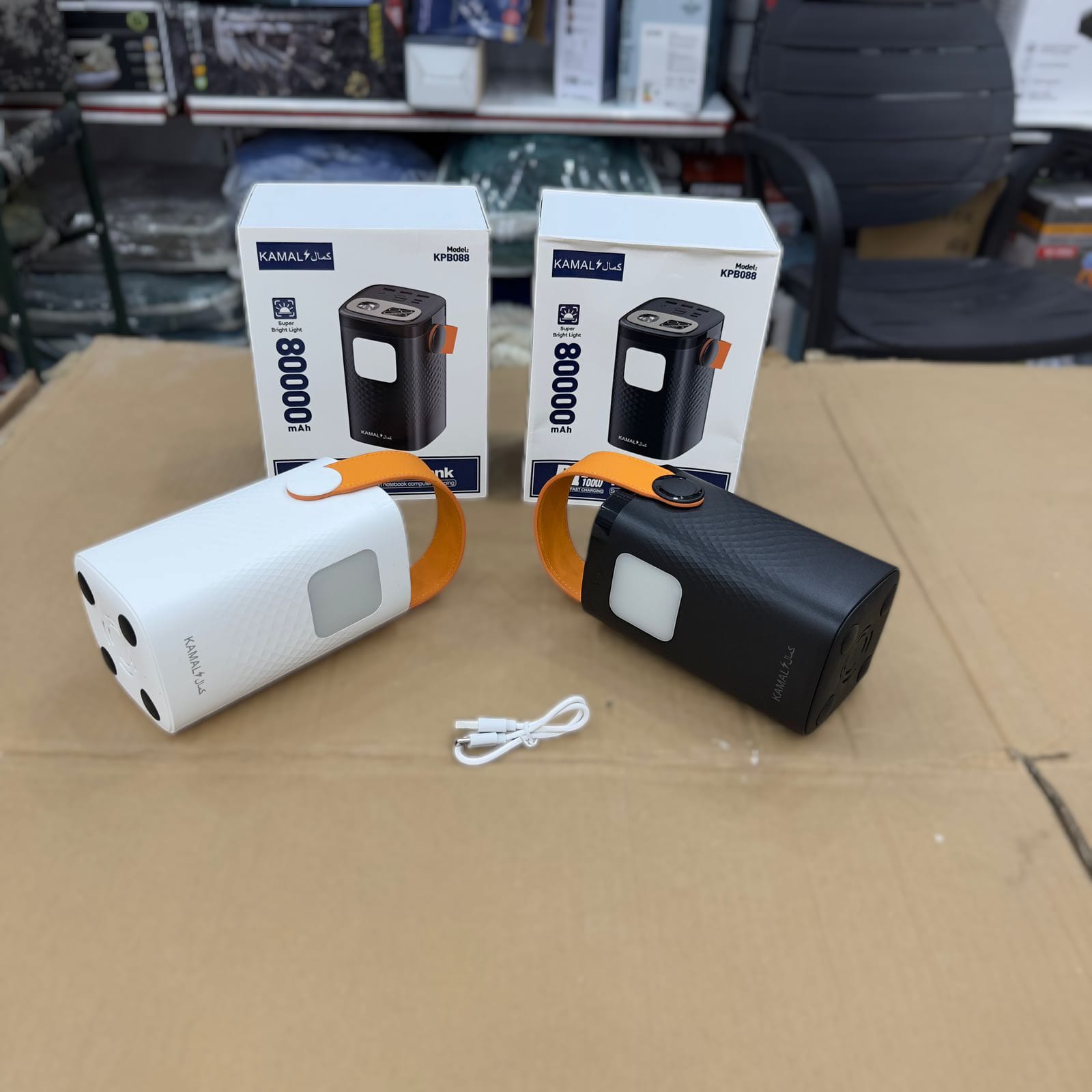 Kamal 100W Super Fast Power Bank 80000mAh KPB088