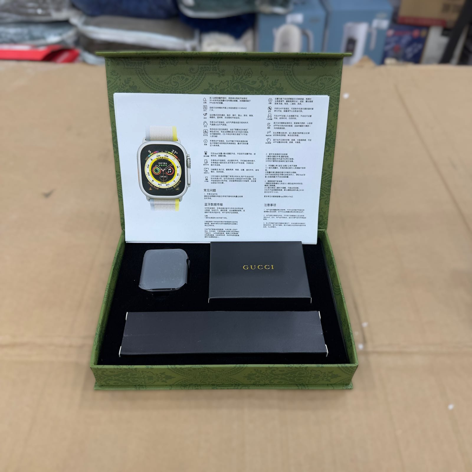 Luxury Elite Smart Watch