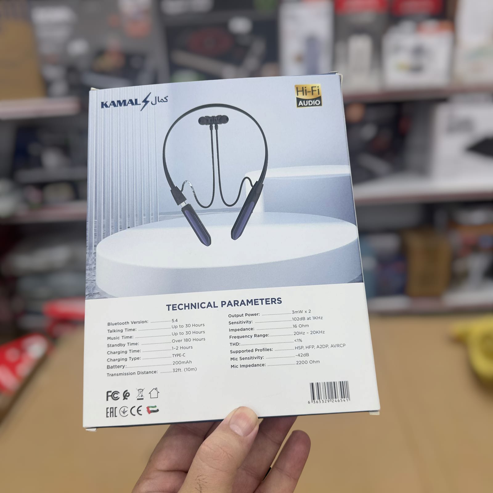 Kamal Wireless Earphone