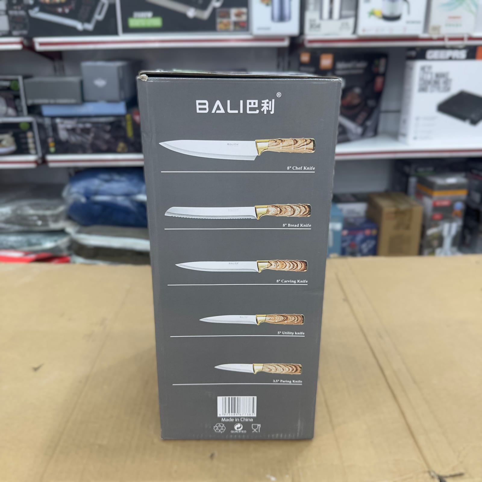 Balie 6pcs Knife Set