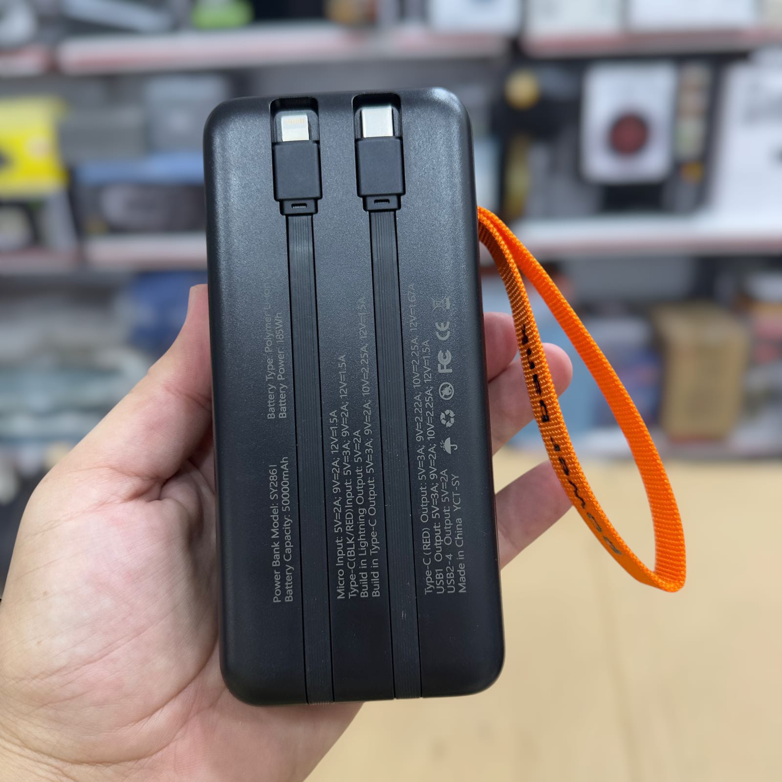 Enker Built in Wire Power Bank 50000mAh SY2861