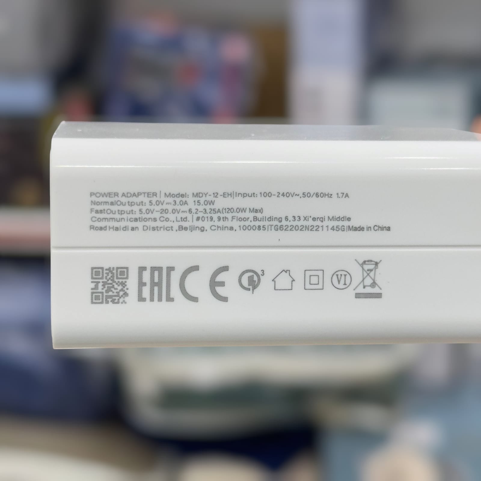 MI 2 in 1 Power Adapter 120W MDY-12