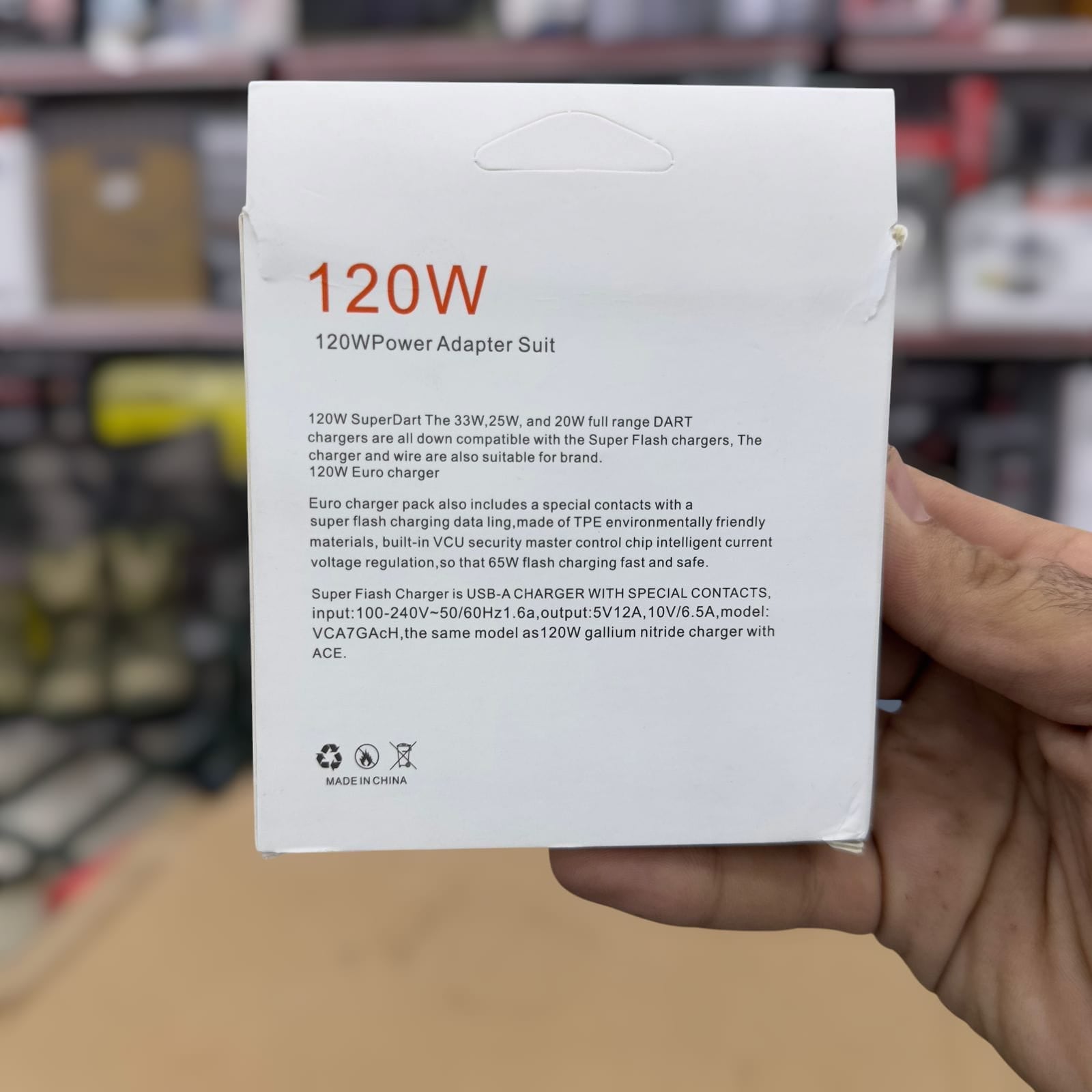 MI 2 in 1 Power Adapter 120W MDY-12