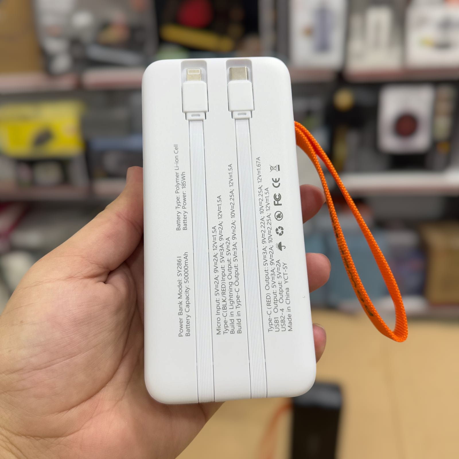 Enker Built in Wire Power Bank 50000mAh SY2861