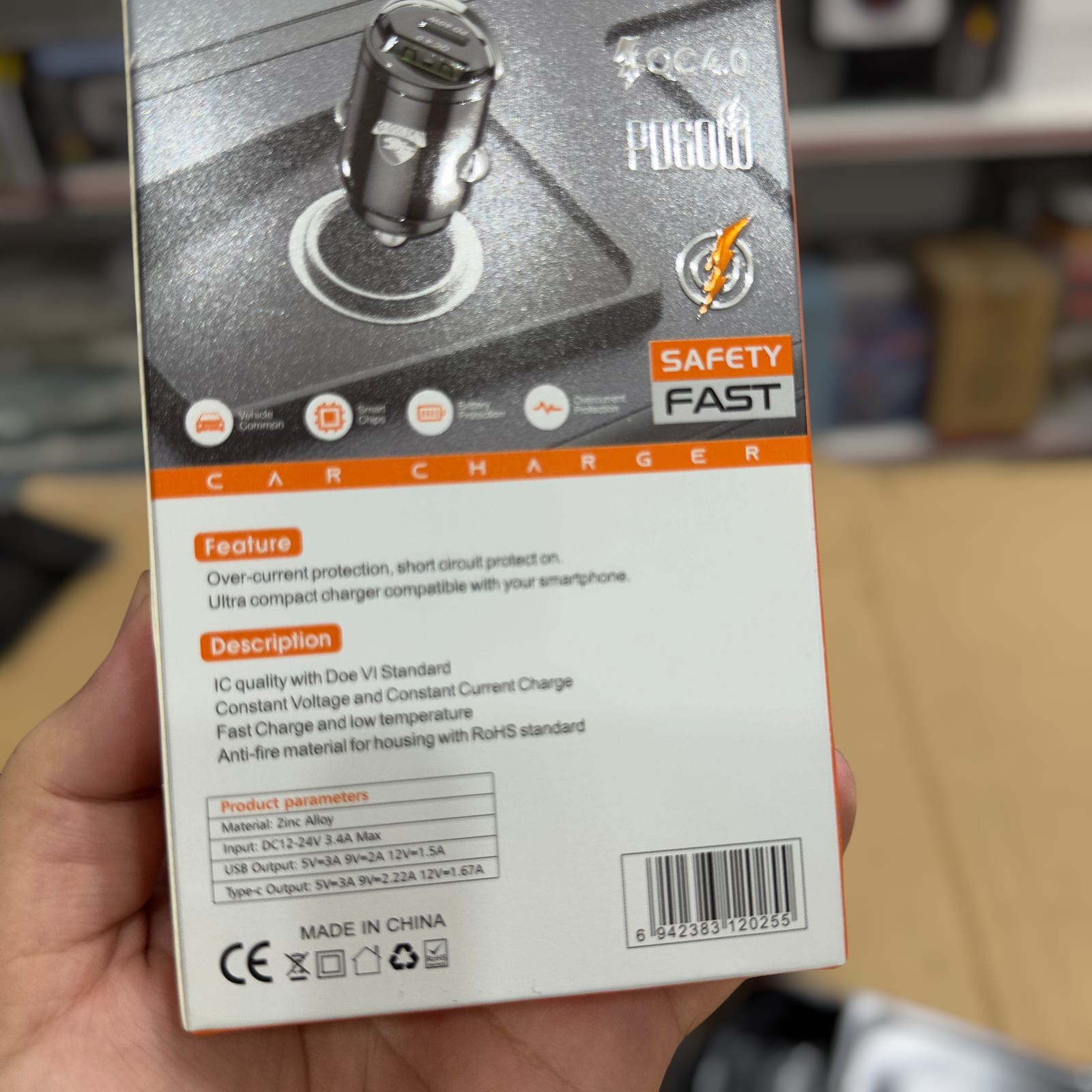 Golden PD 60W Super Fast Car Charger GCC-01