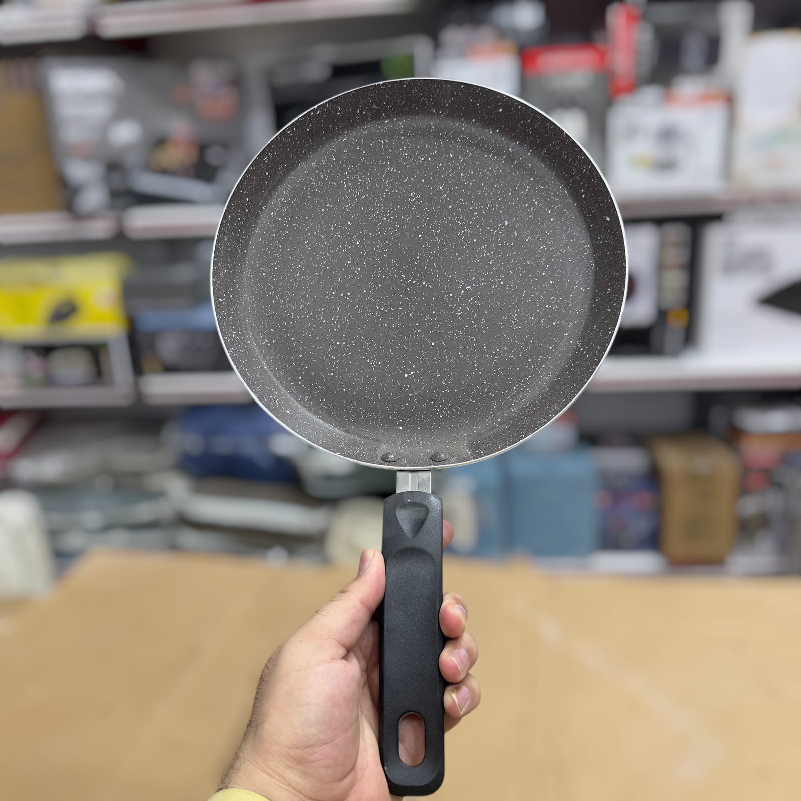 Uakeen Pizza Pan 26cm VK-88