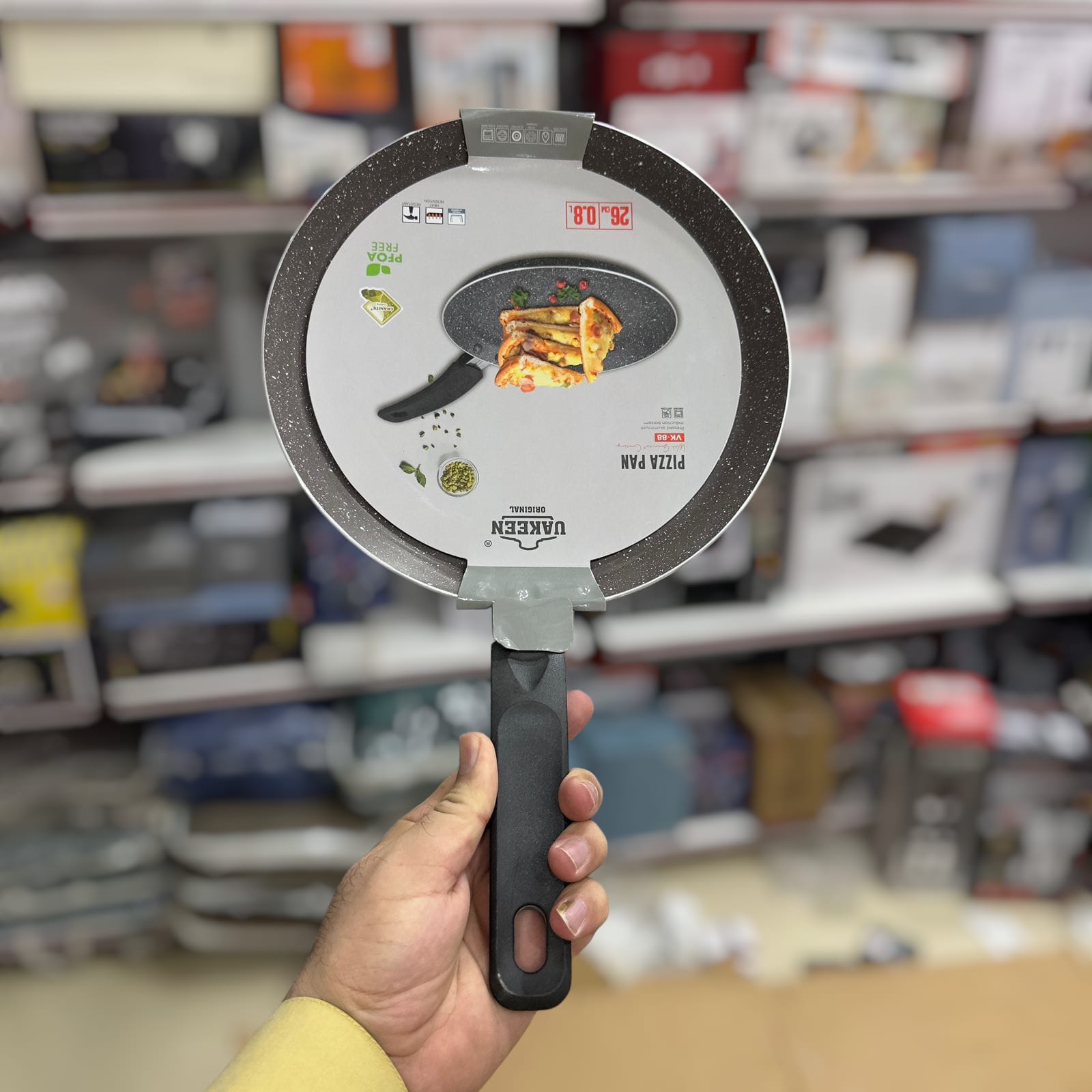 Uakeen Pizza Pan 26cm VK-88