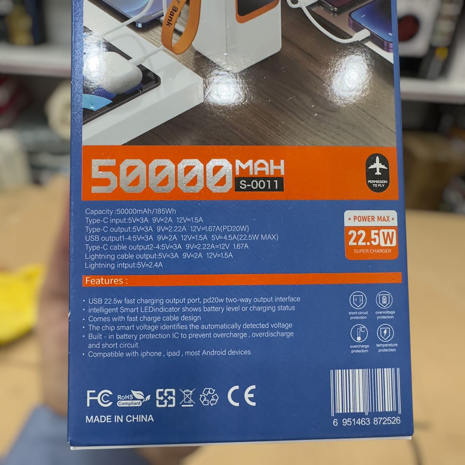 3Star 22.5W Self Contained Wire 50000mAh Power Bank S-0011