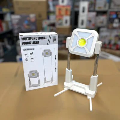 Multifunctional work light CH-23060-A