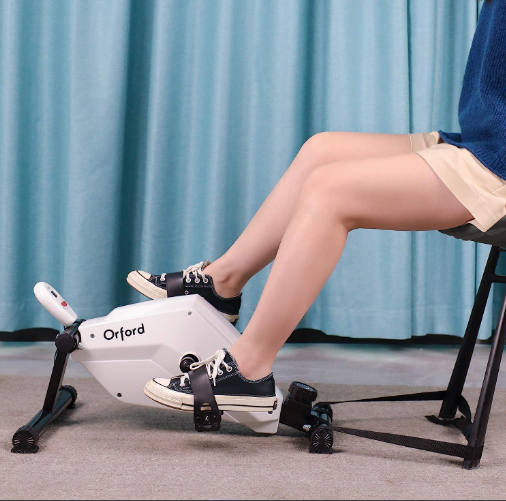 ORFORD Under Desk Bike Pedal Exerciser