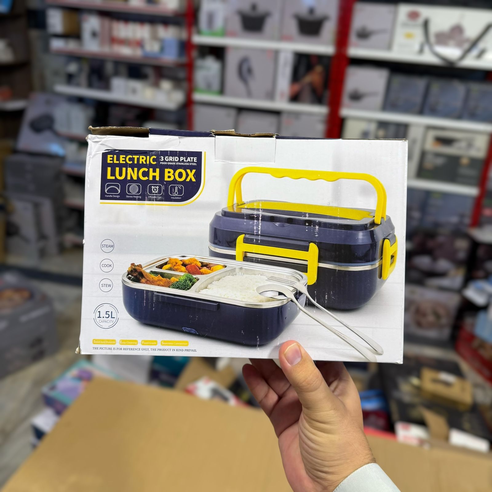 2 in 1 Electric Lunch Box DFH-C21