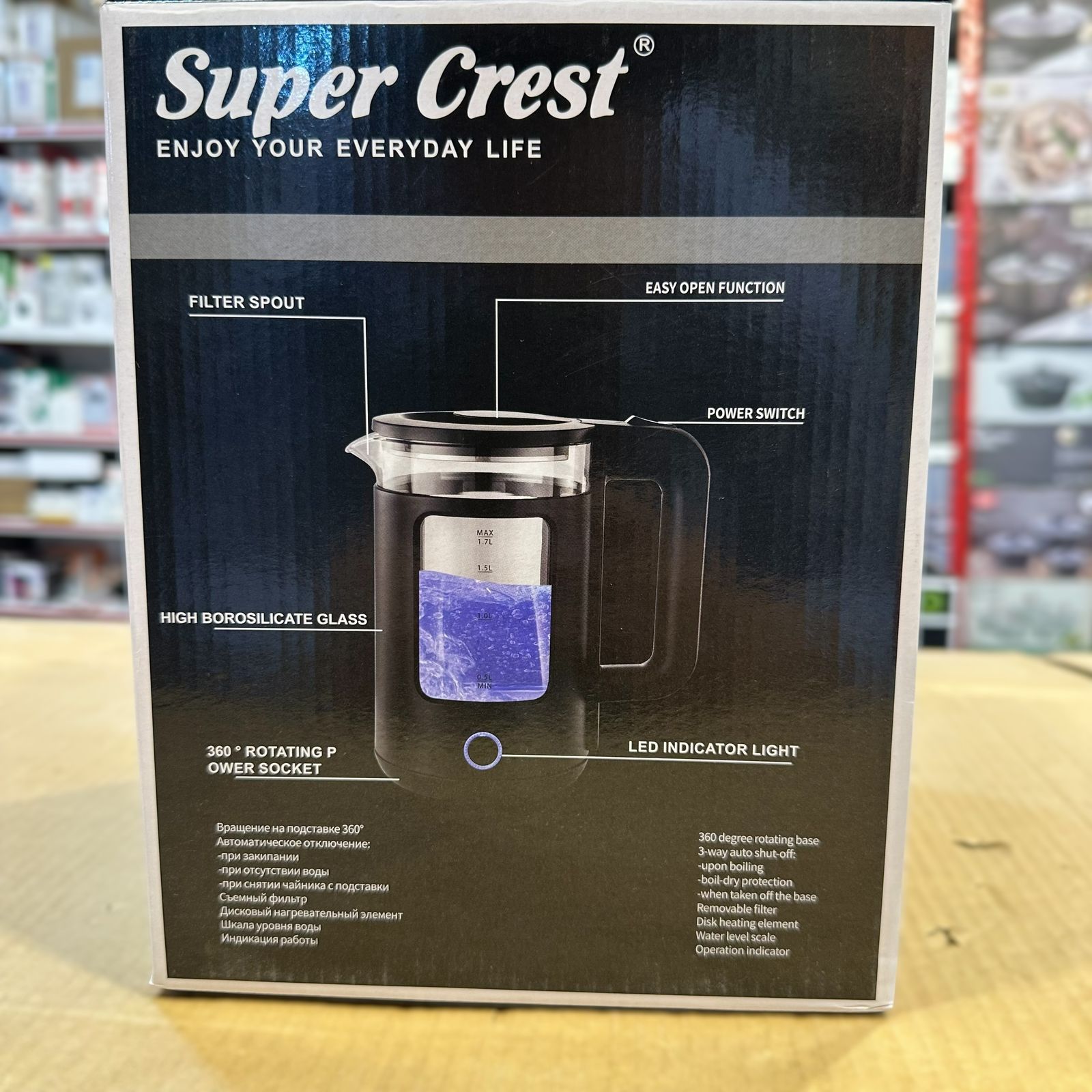 Super Crest Glass Electric Kettle SCT-4030