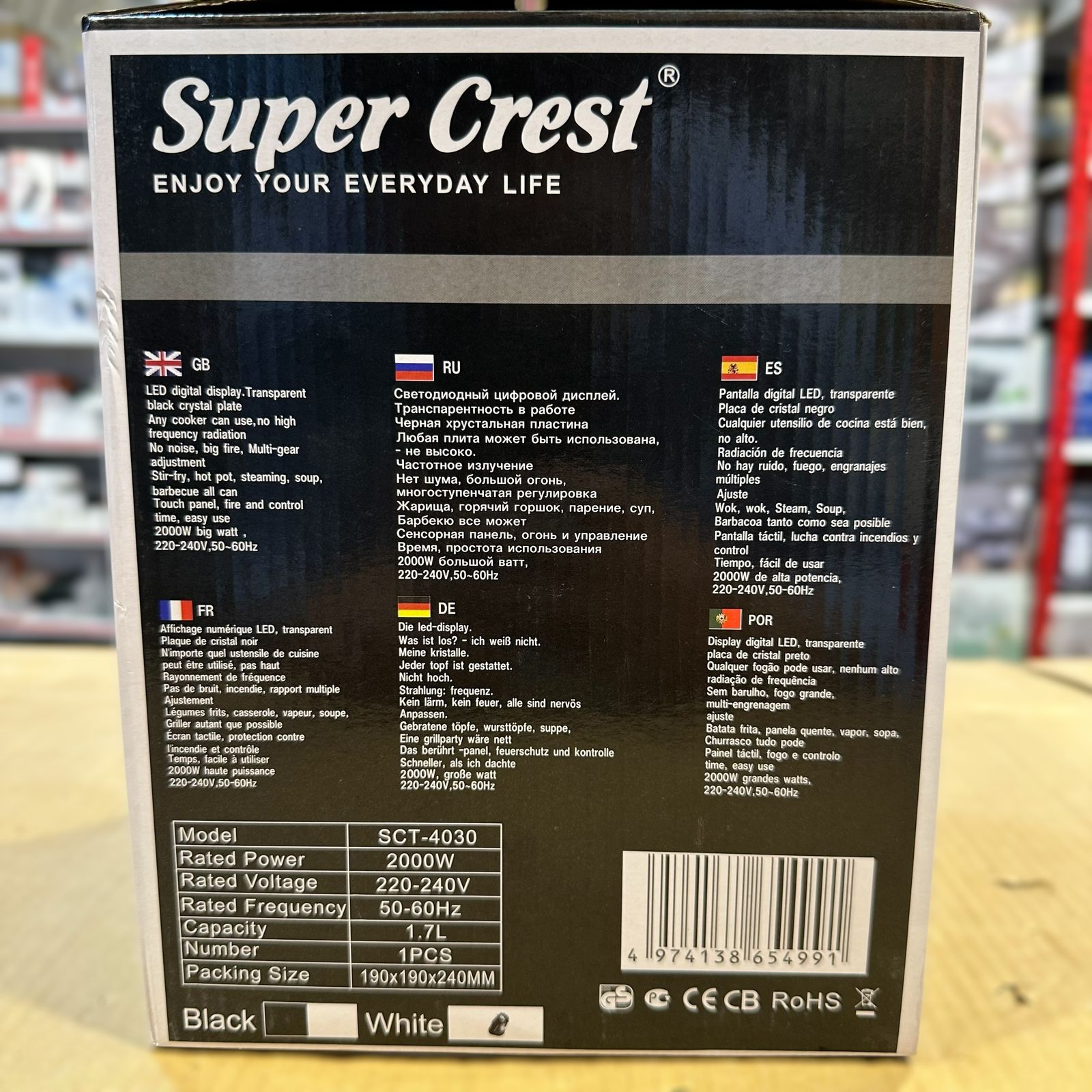 Super Crest Glass Electric Kettle SCT-4030