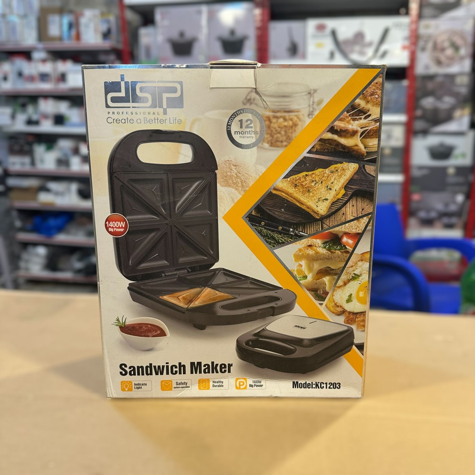 DSP Sandwich Maker KC1203