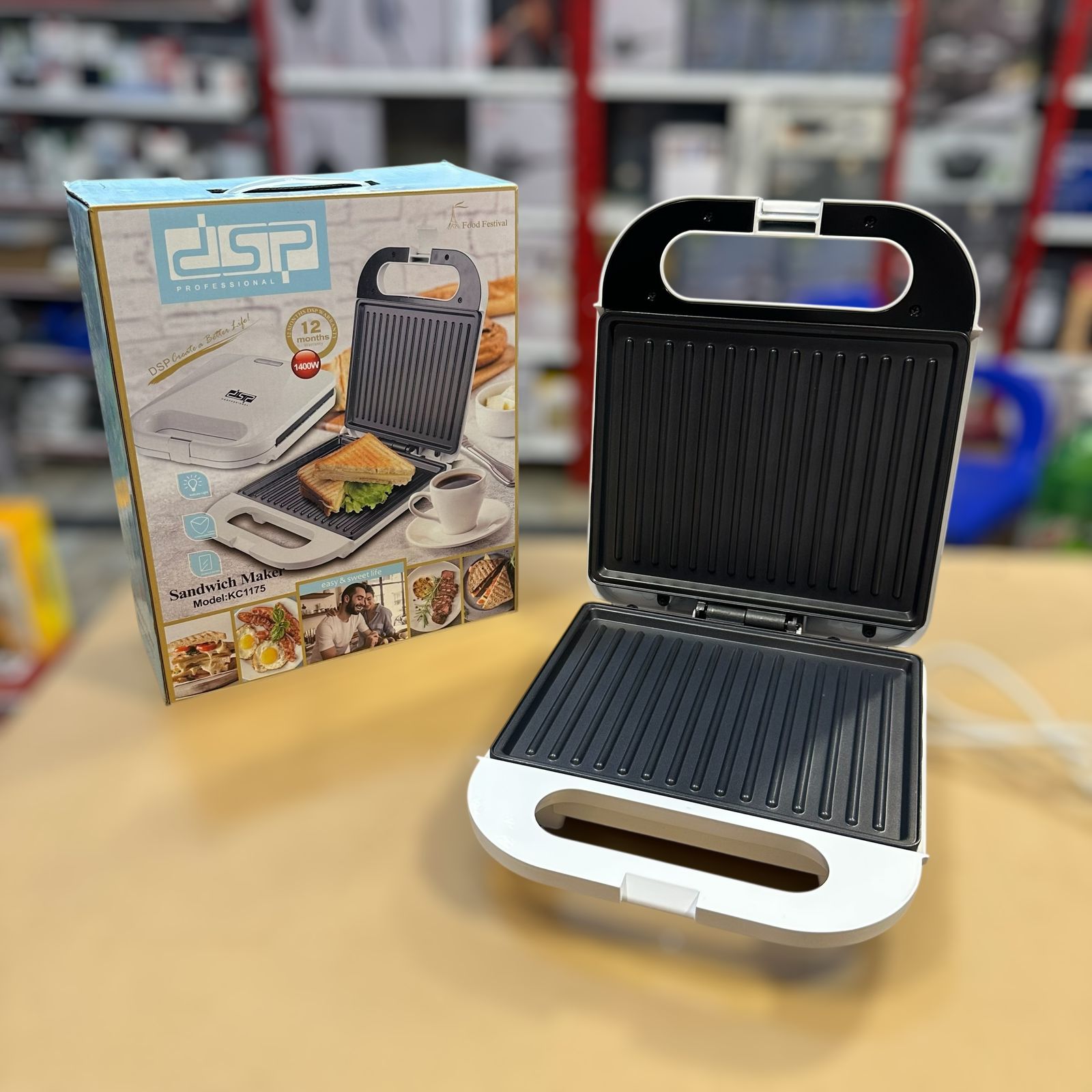 DSP Electric Grill Maker KC-1175