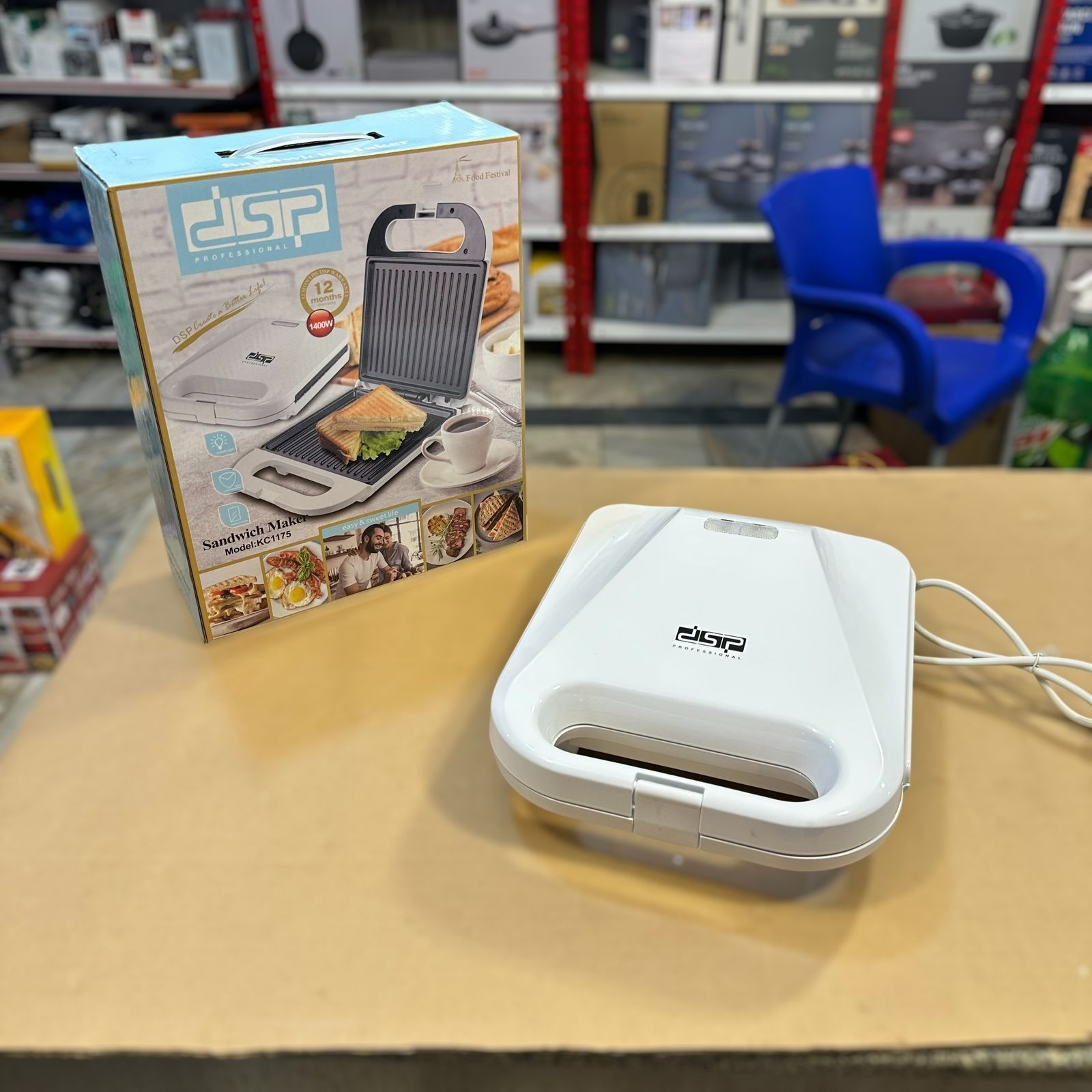 DSP Electric Grill Maker KC-1175