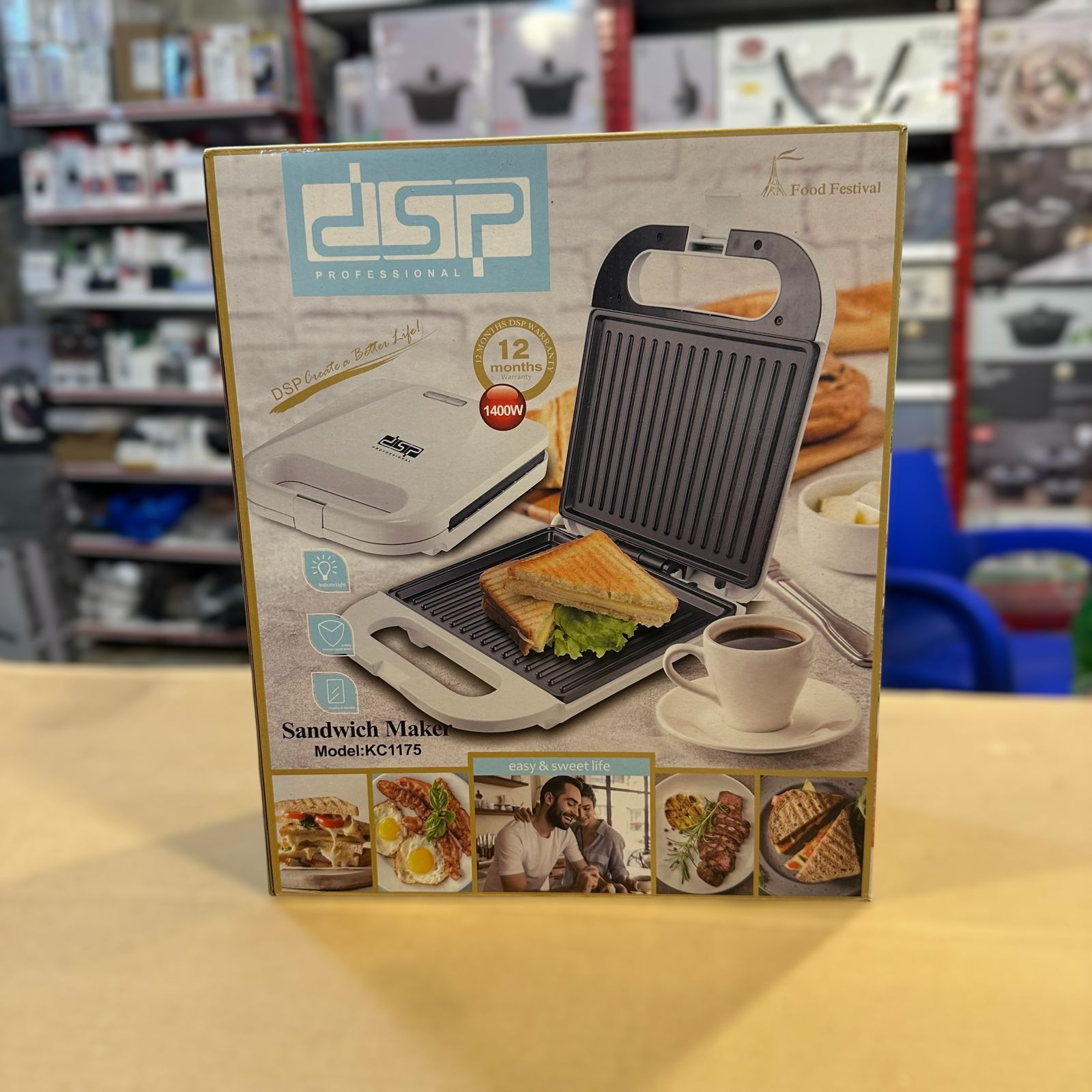 DSP Electric Grill Maker KC-1175