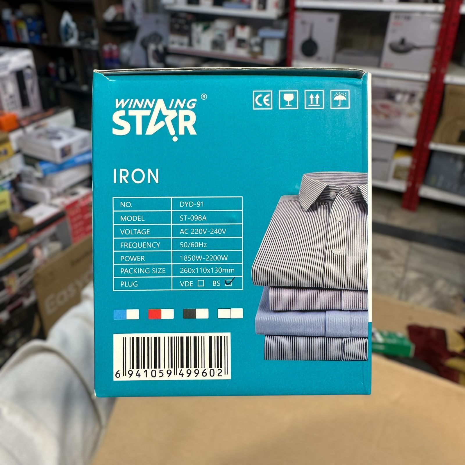 Winning Star Steam Iron ST-098A