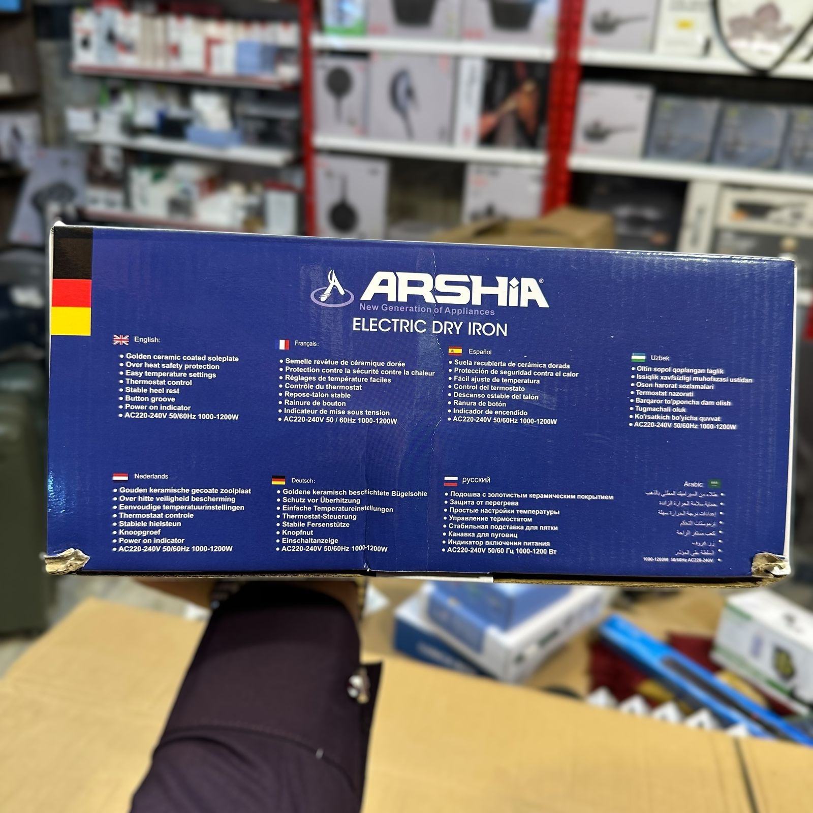 Arshia Electric Dry Iron AS2001-9017