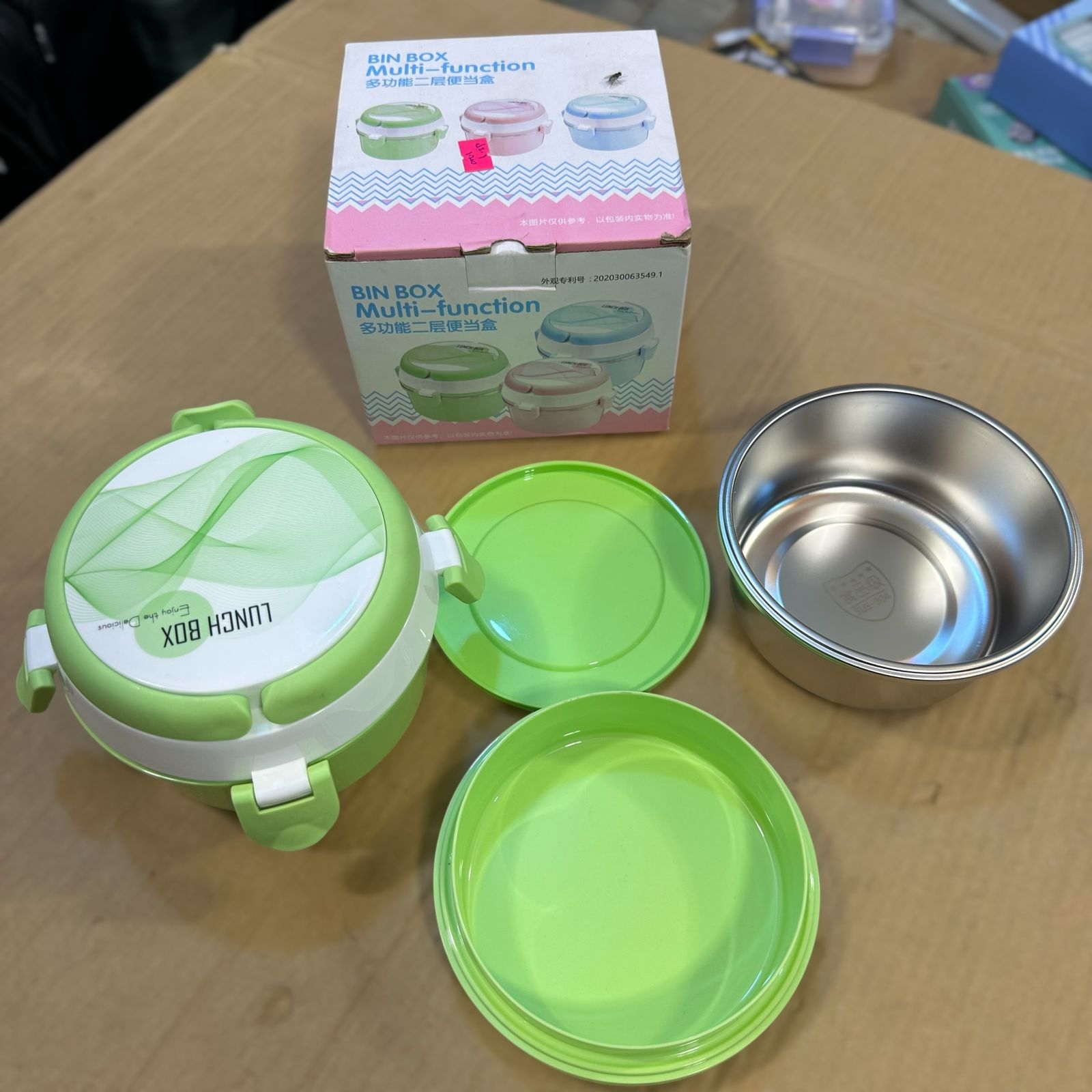 Bin Box Multifunction Lunch Box