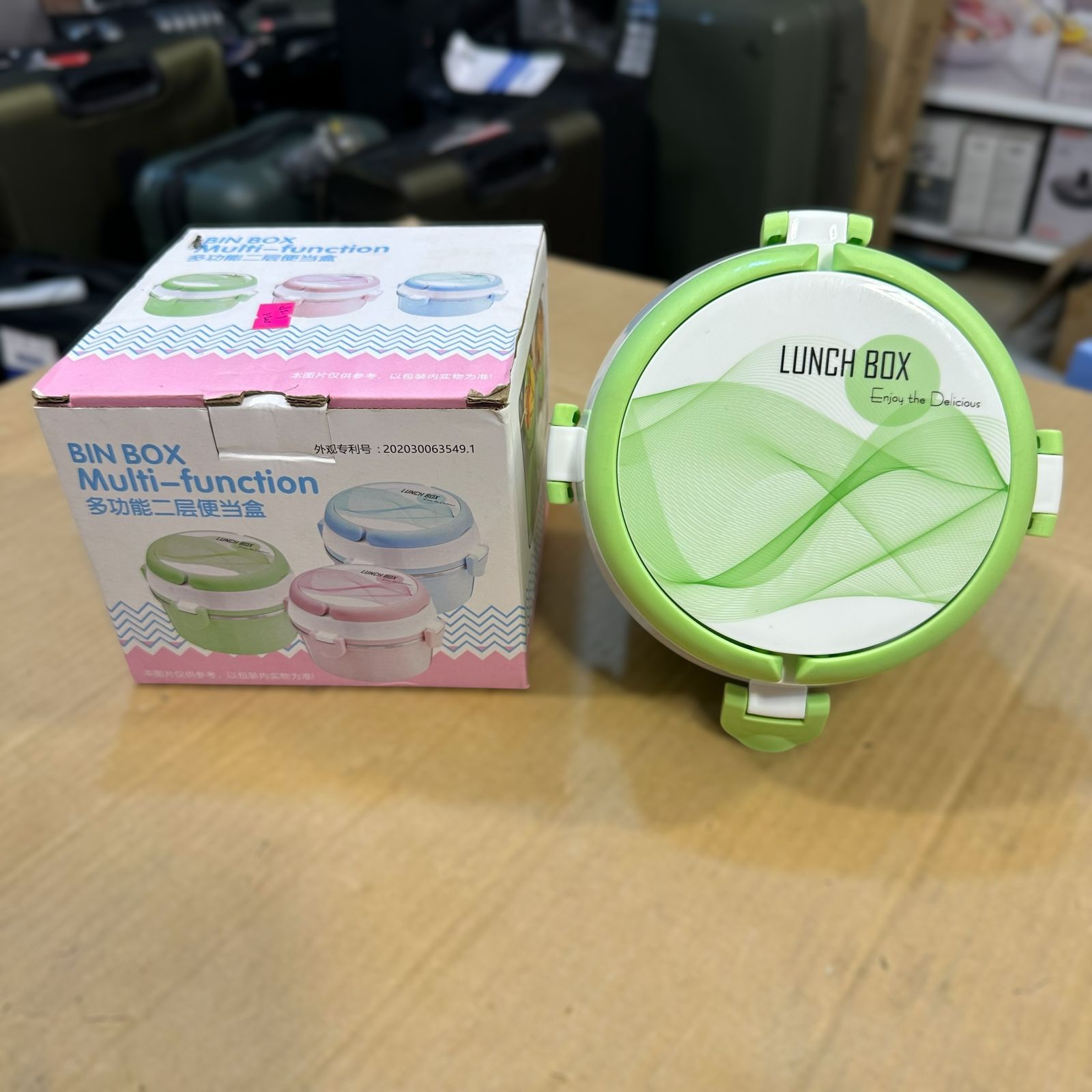 Bin Box Multifunction Lunch Box