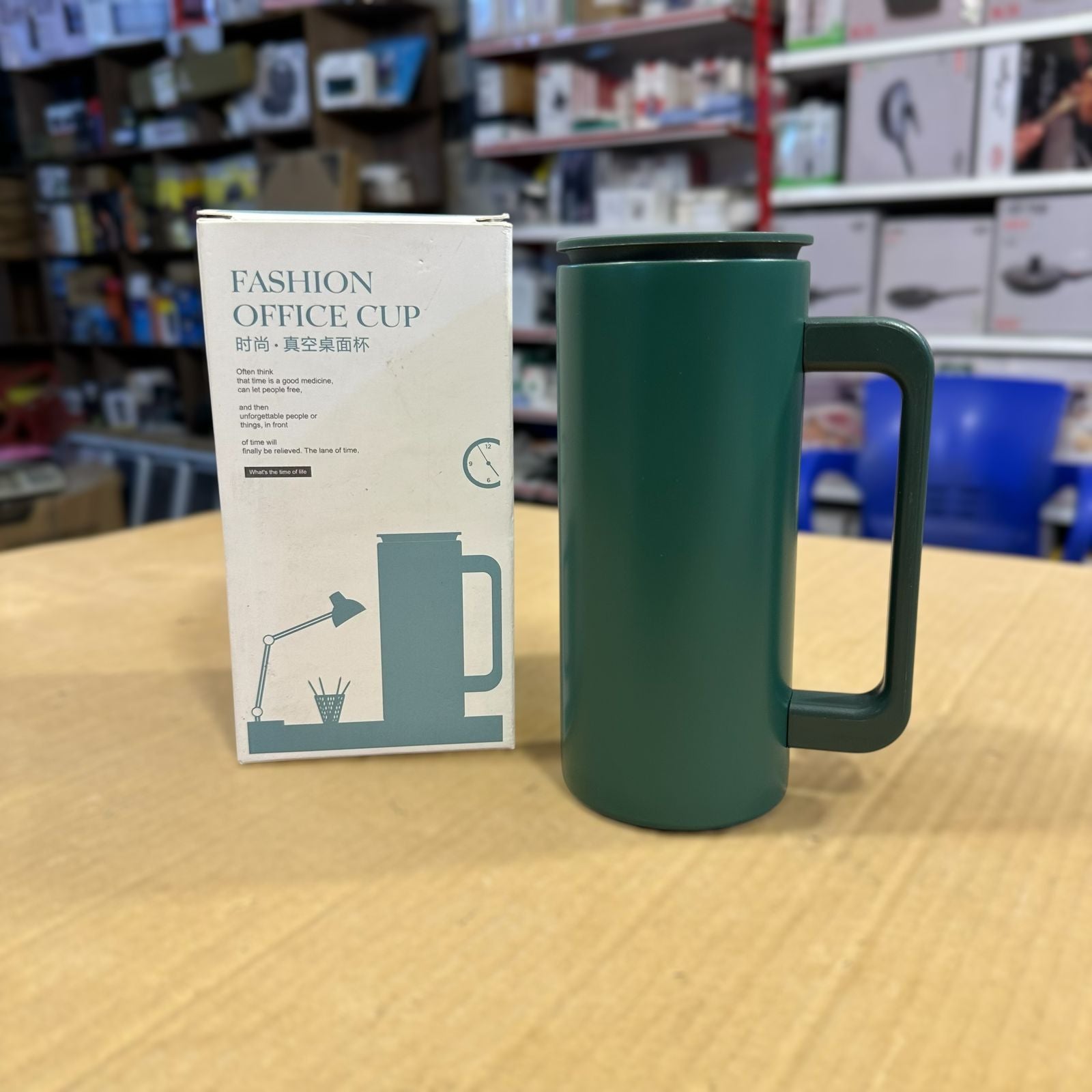 Fashion Office Cup 355ml