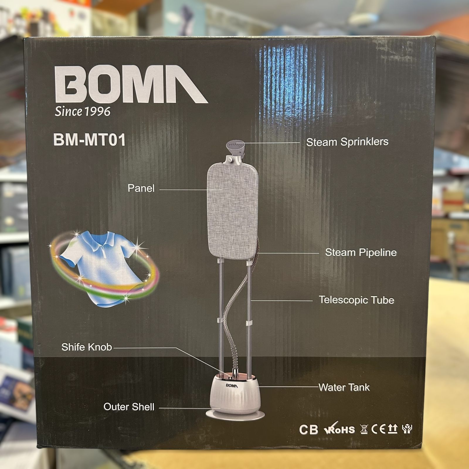 Boma Garment Steamer BM-MT01
