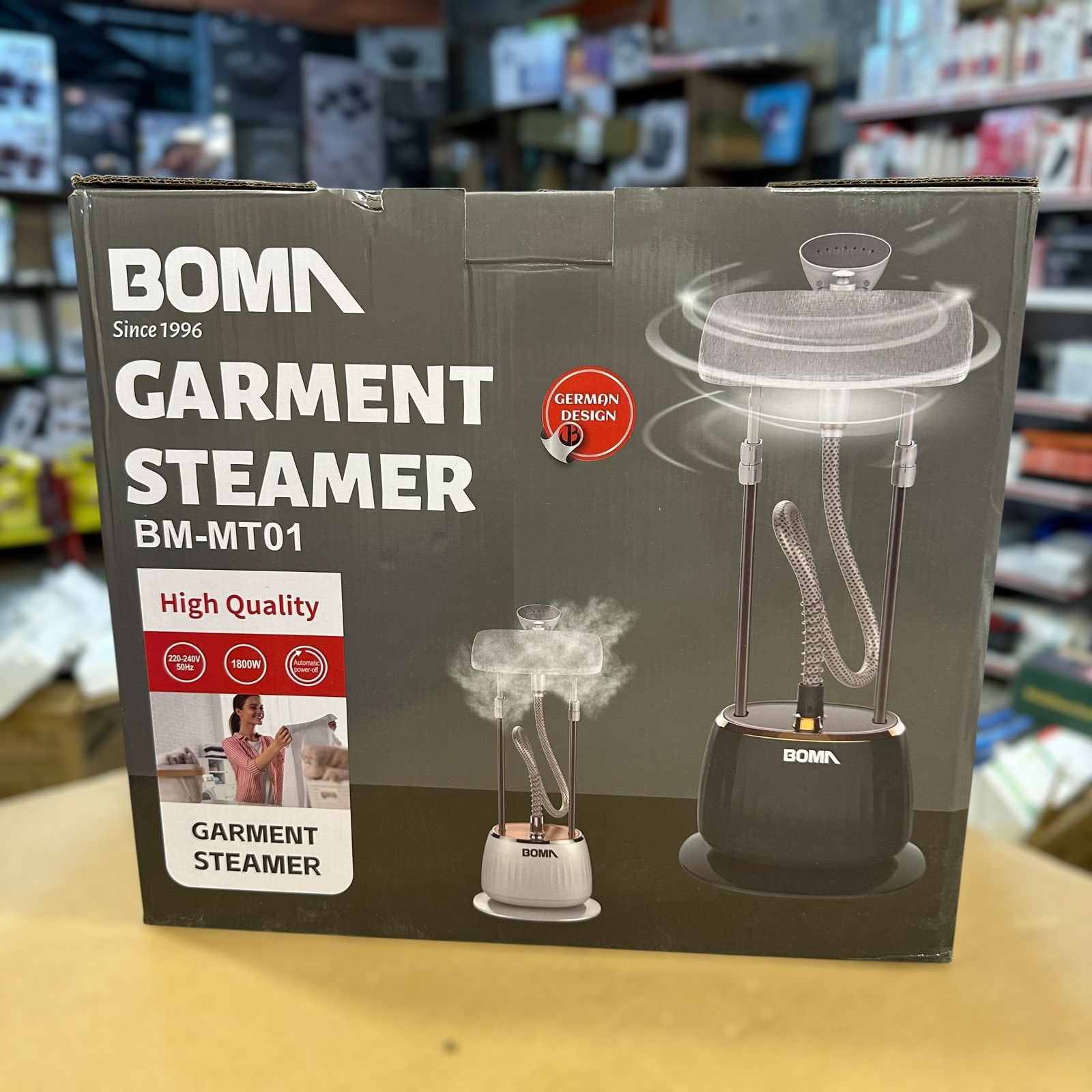 Boma Garment Steamer BM-MT01