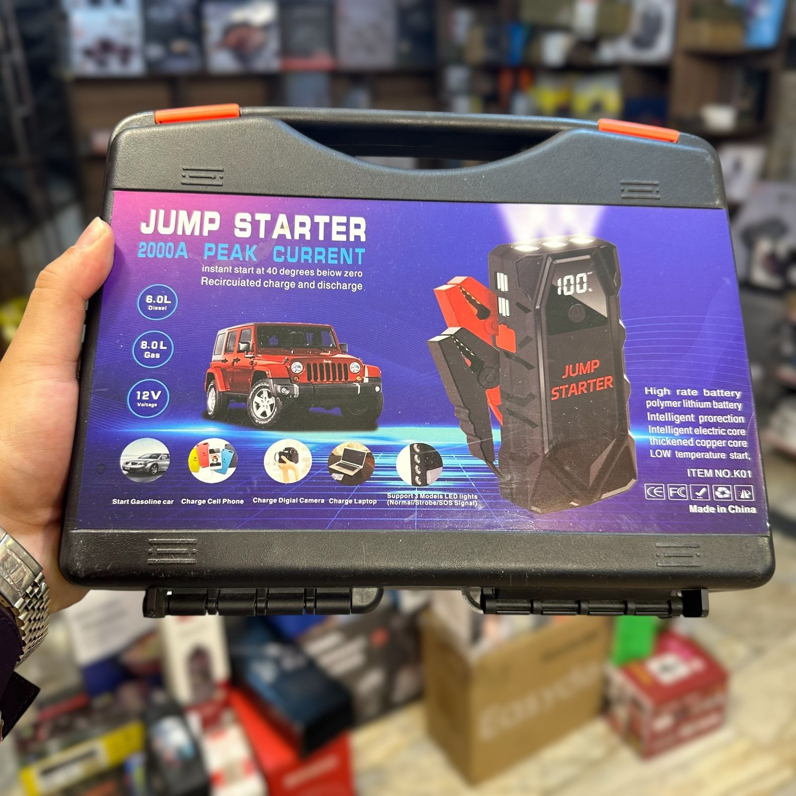 Smart Jump Starter 2000A K01