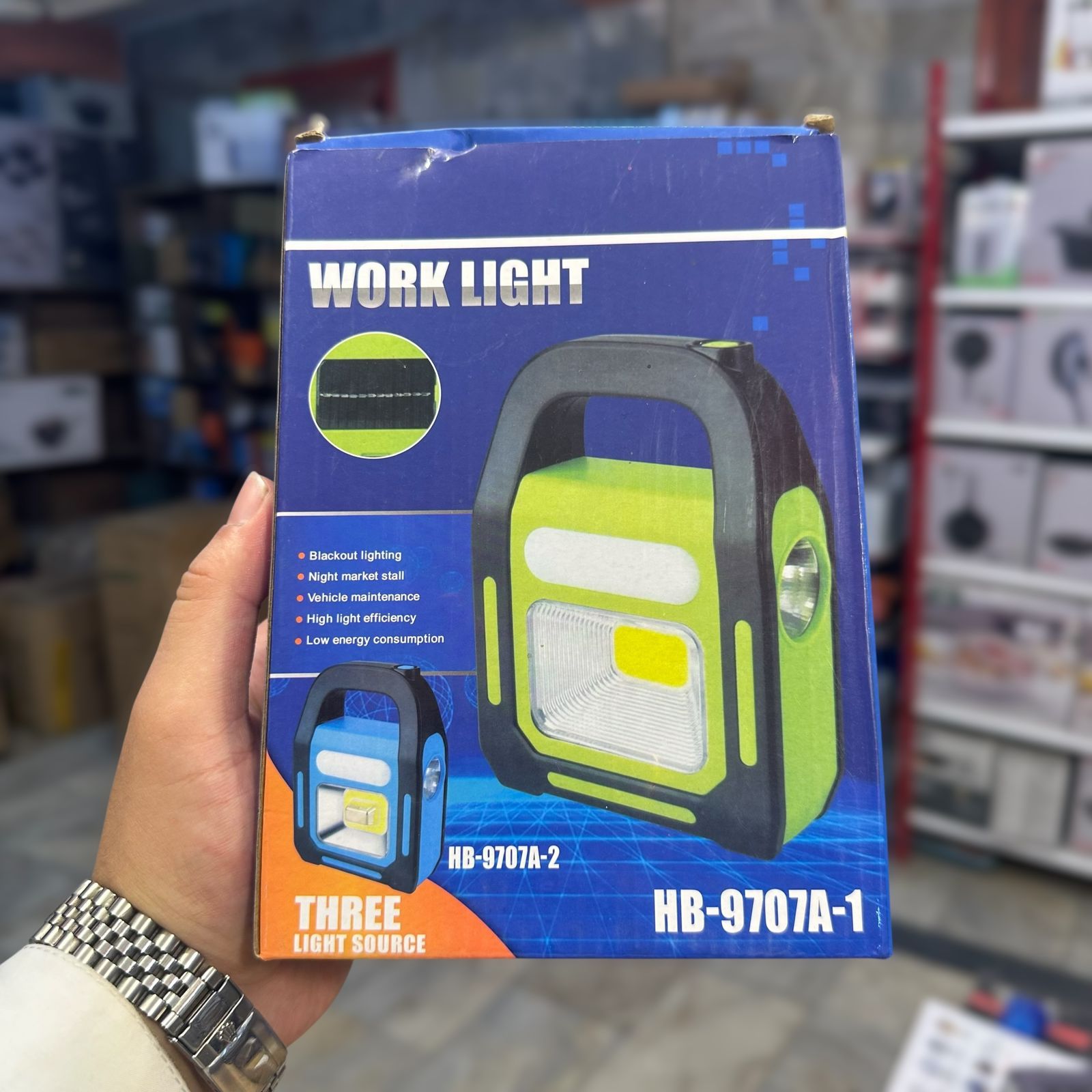 3 in 1 Work Light HB-9707A-2