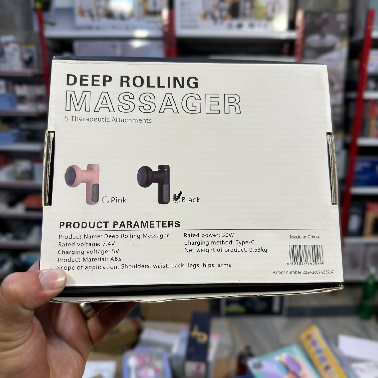 Deep Rolling Massager HS-009