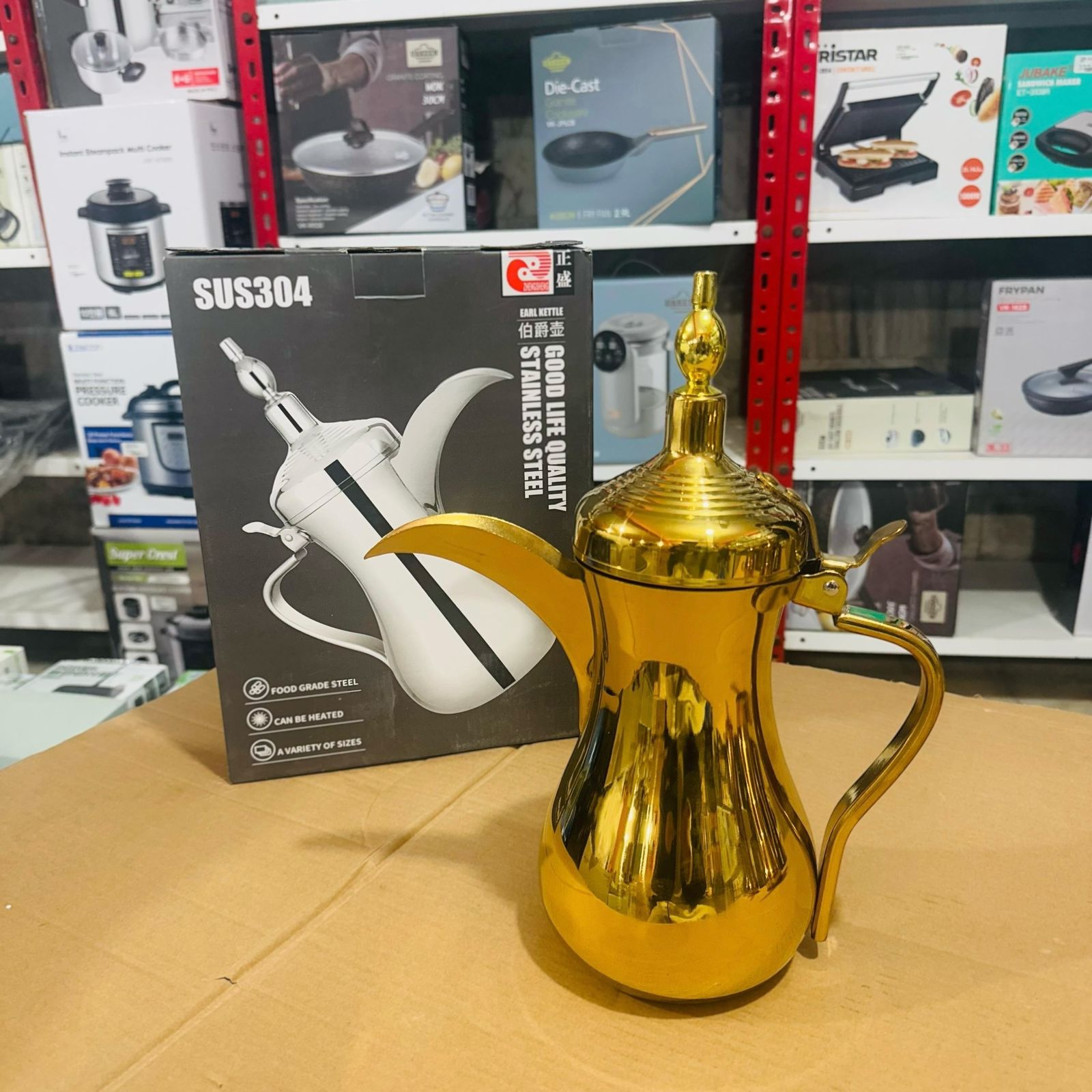 Earl Arabic SS Coffee Pot/Kettle