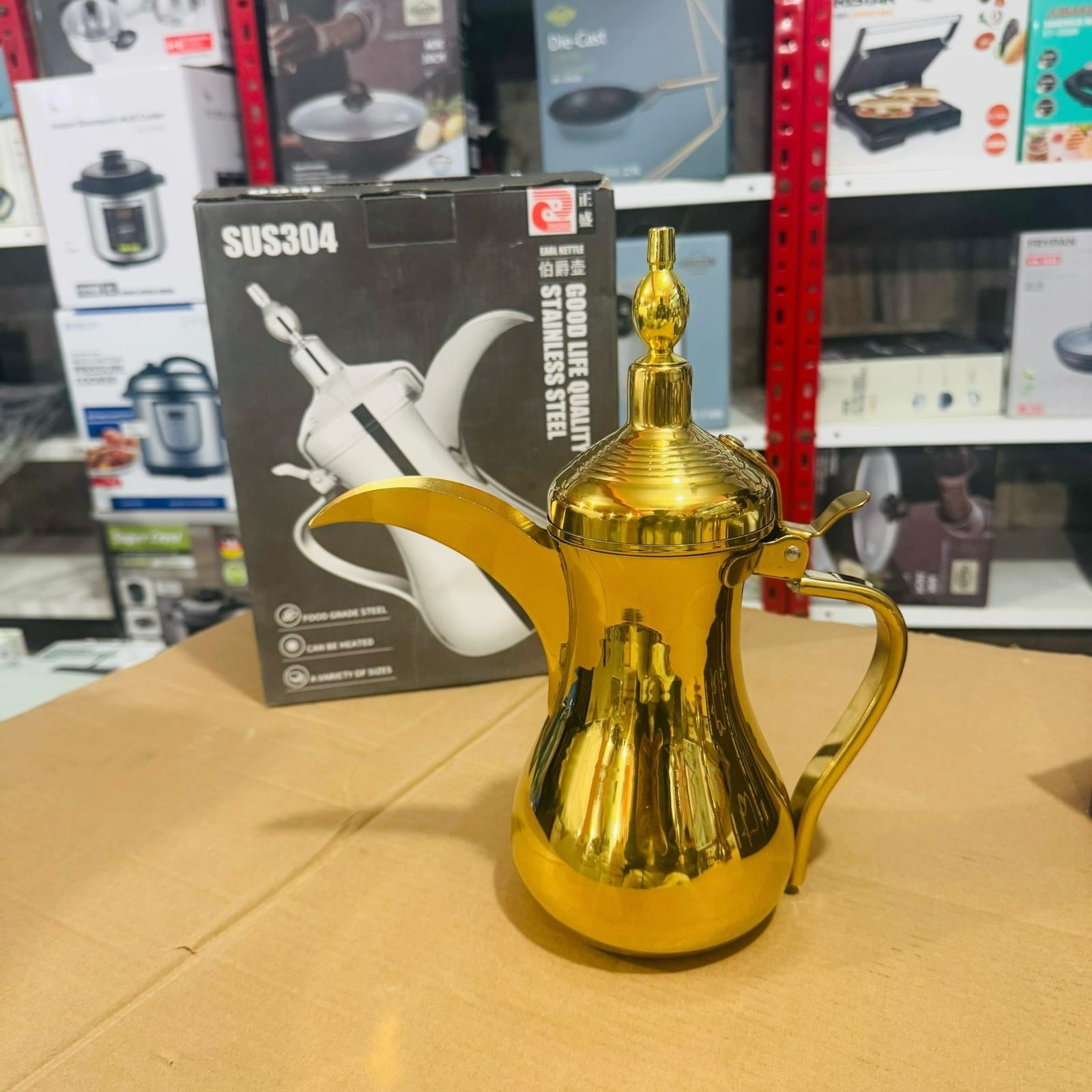 Earl Arabic SS Coffee Pot/Kettle
