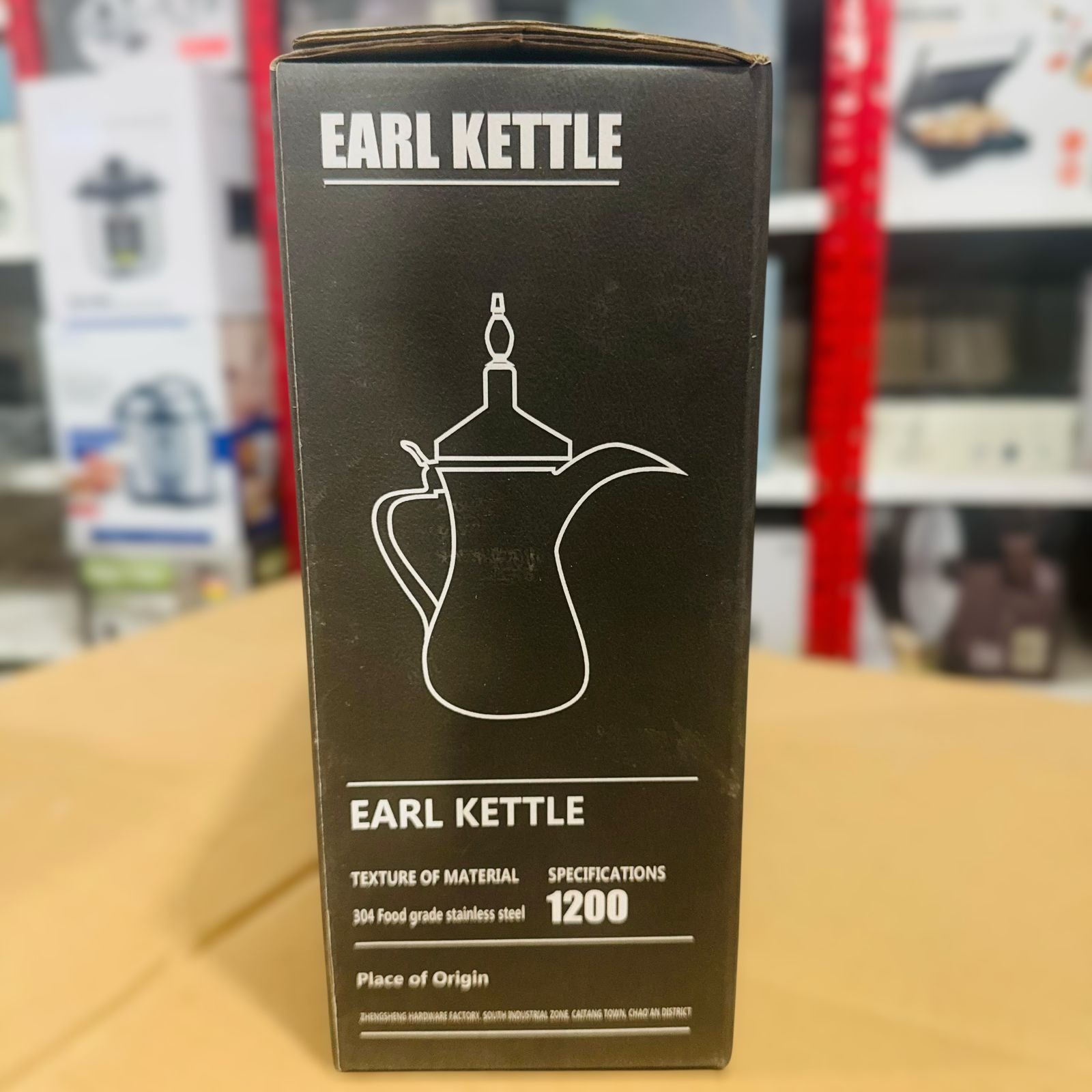 Earl Arabic SS Coffee Pot/Kettle